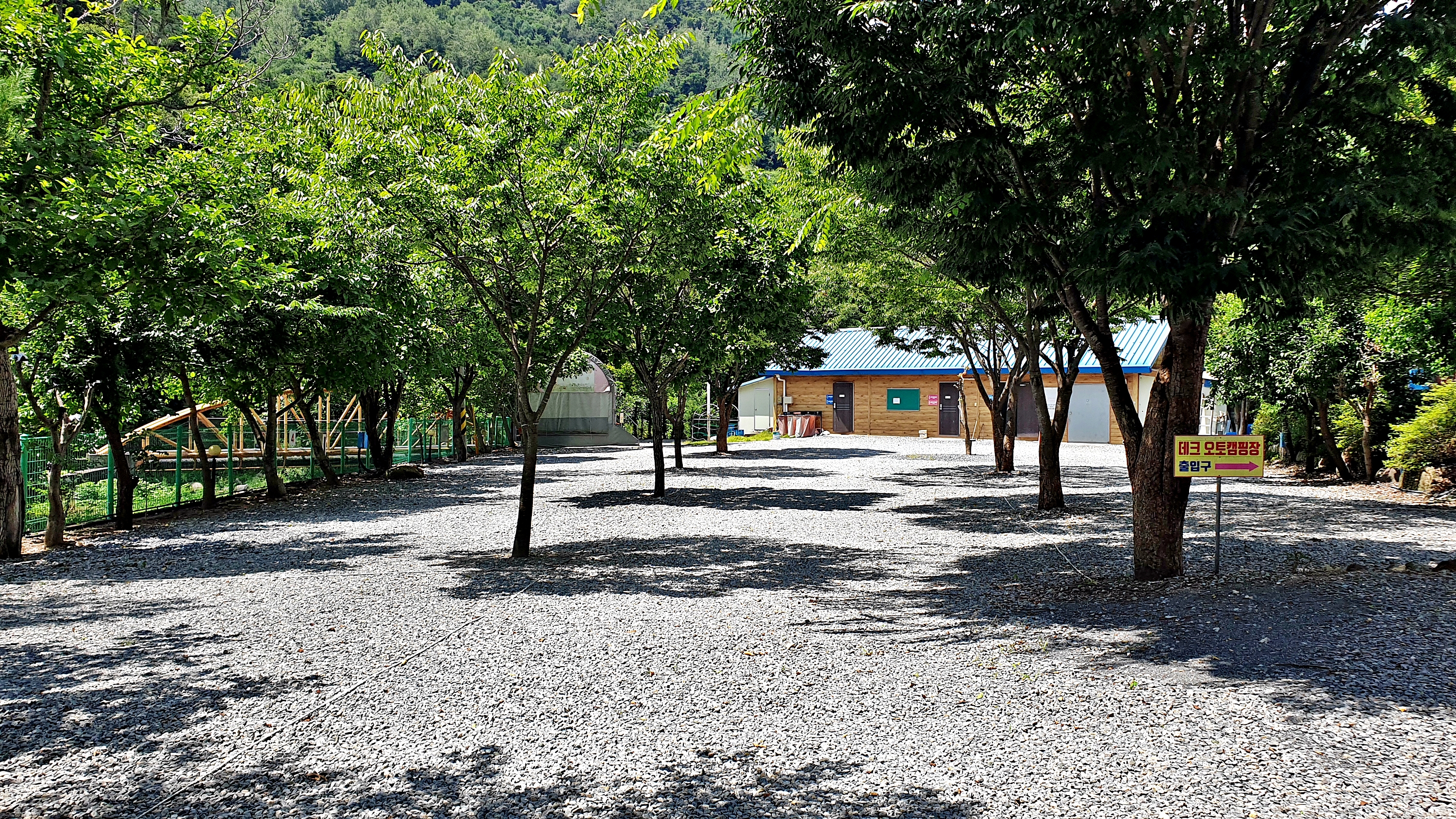 소백산오토캠핑장 8번째 이미지