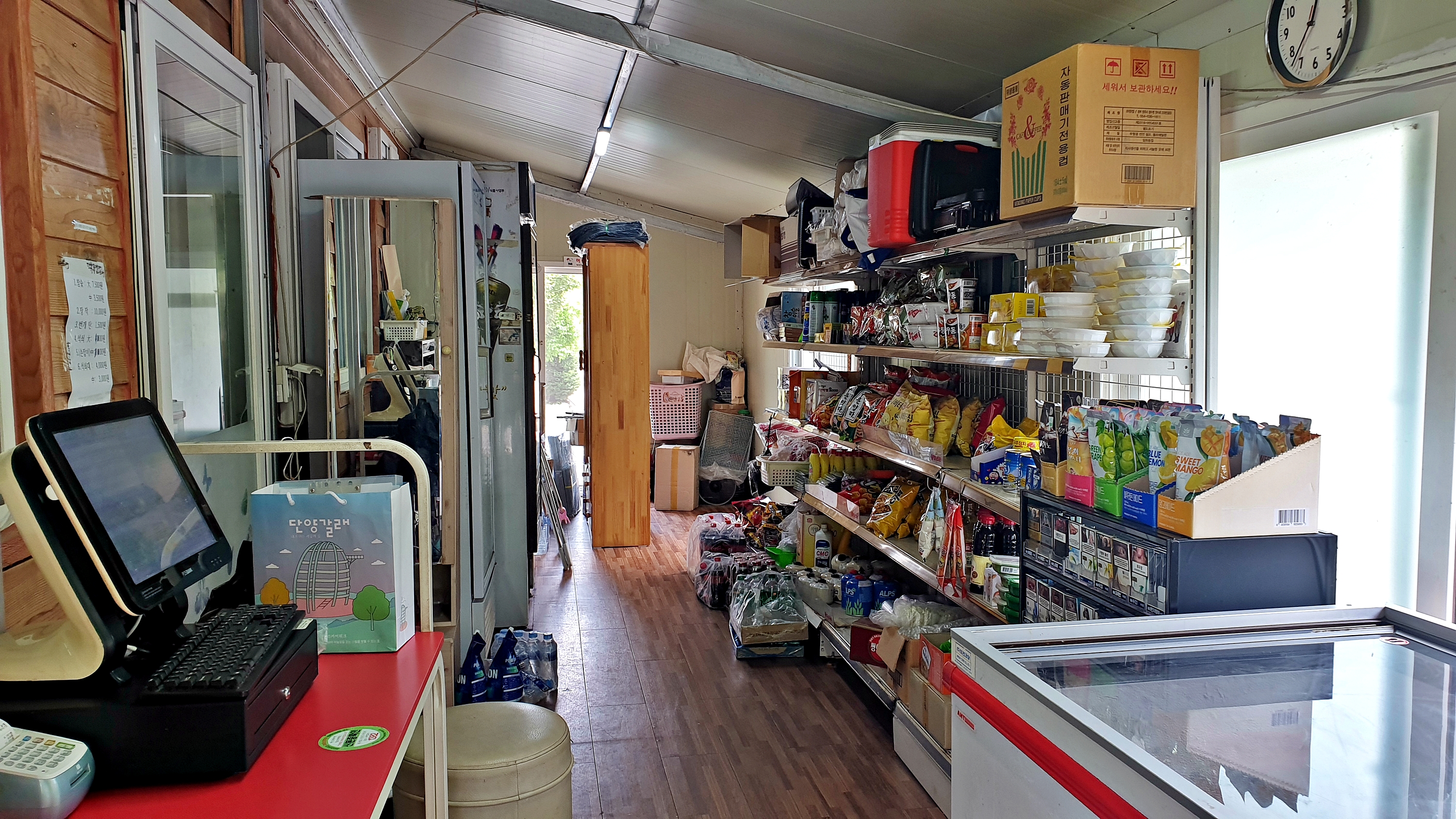 소백산오토캠핑장 26번째 이미지