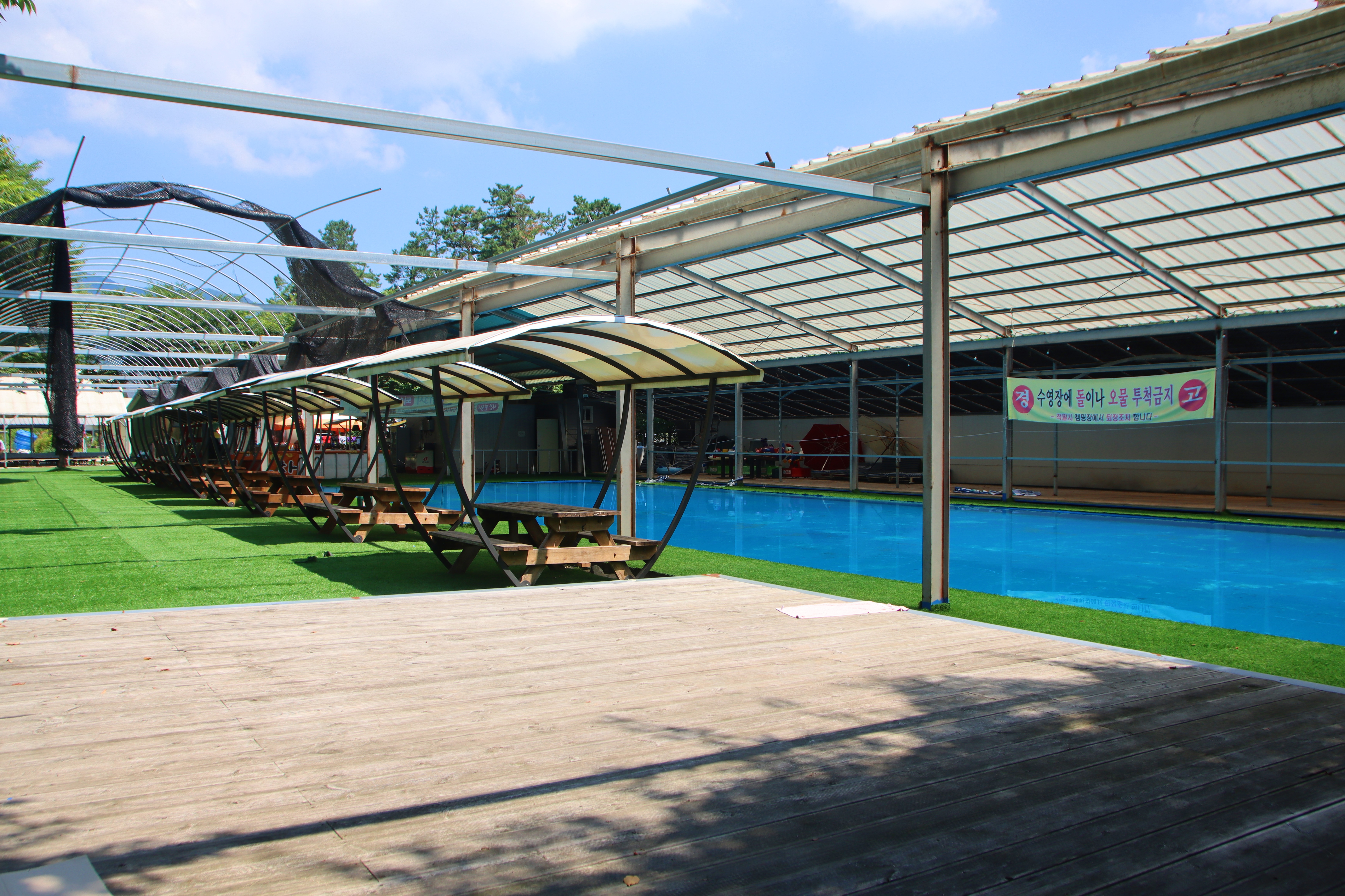 솔밭체육공원오토캠핑장 22번째 이미지