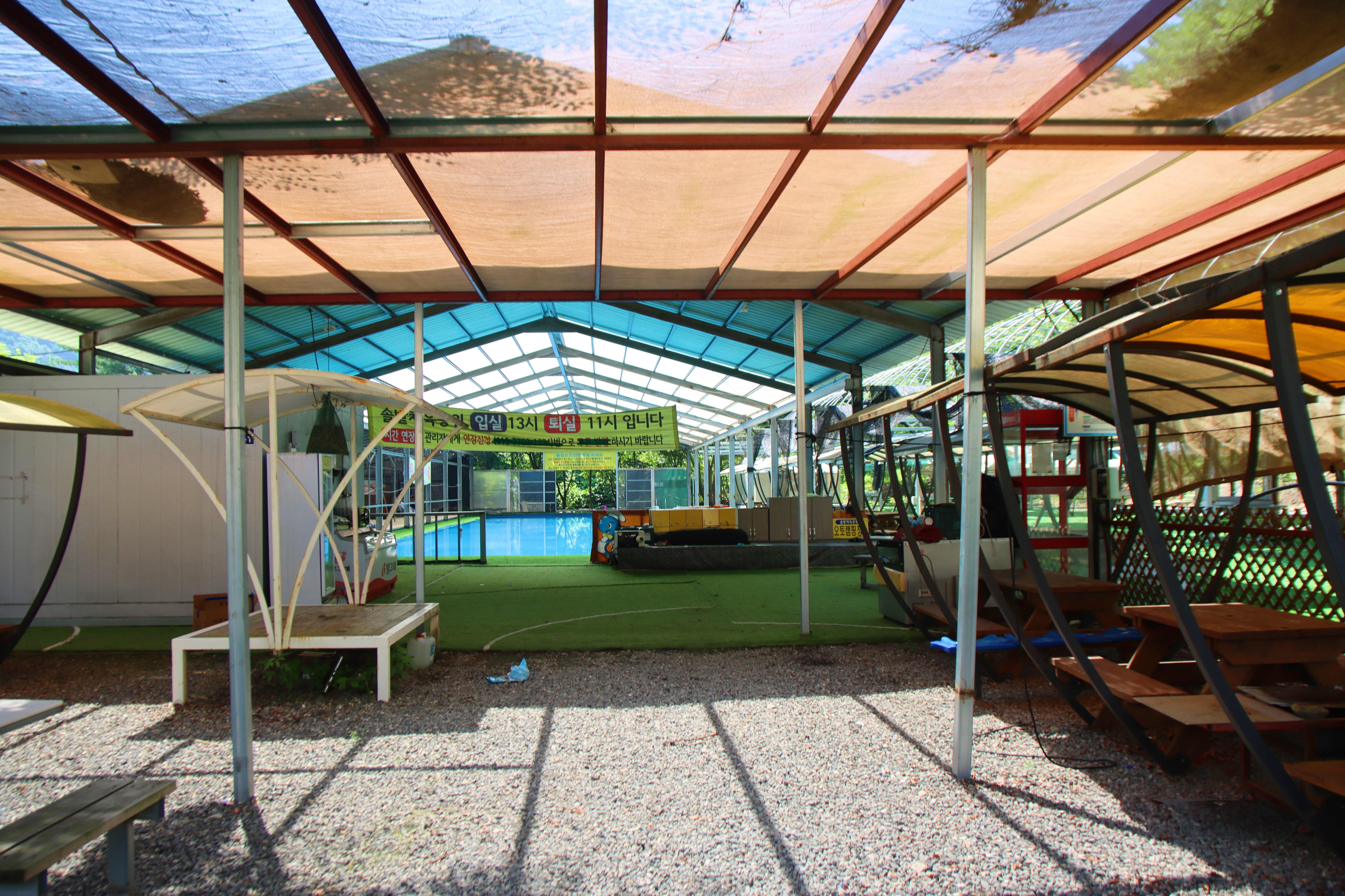 솔밭체육공원오토캠핑장 19번째 이미지