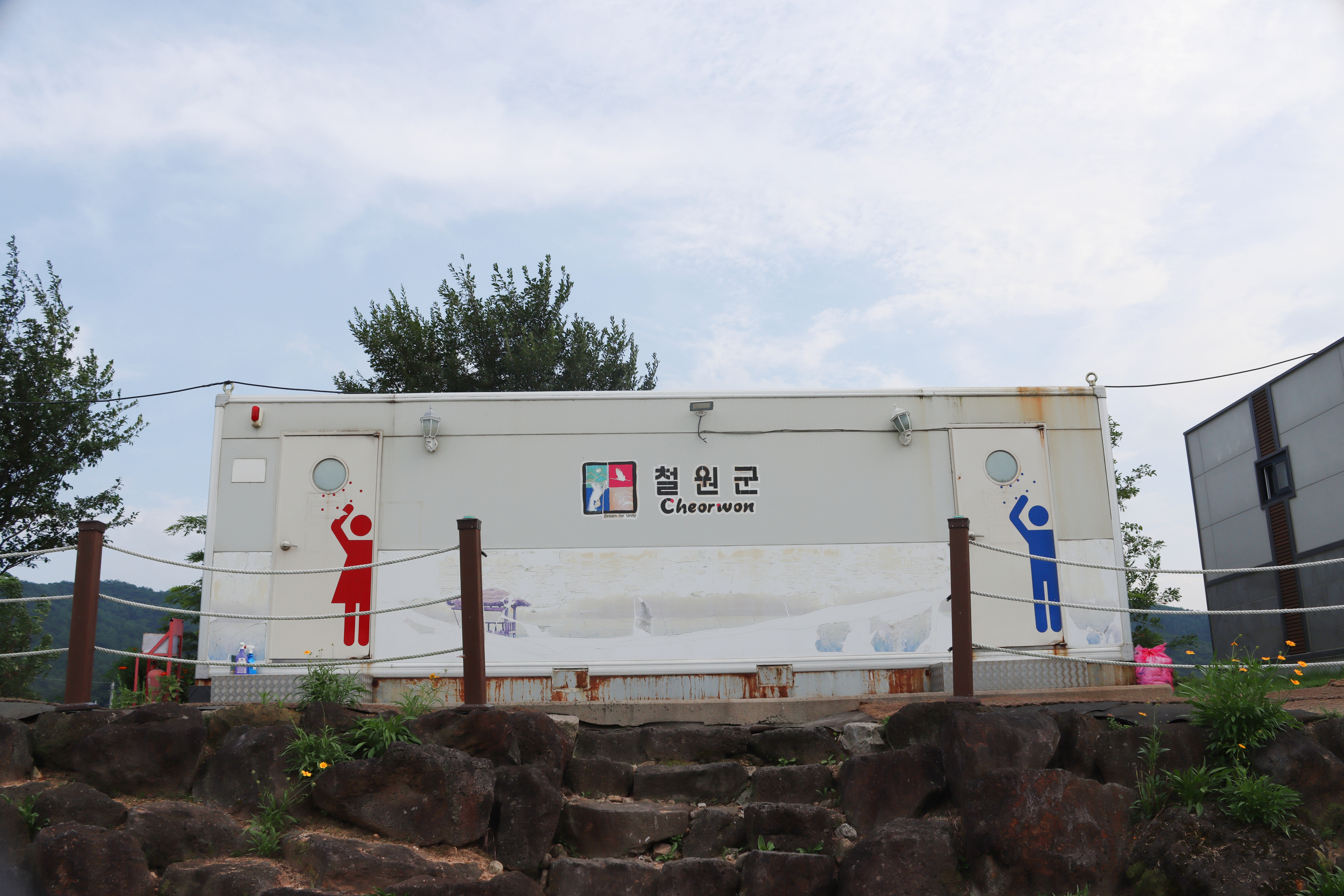 쉬리마을 농어촌 관광 휴양단지 야영장 16번째 이미지