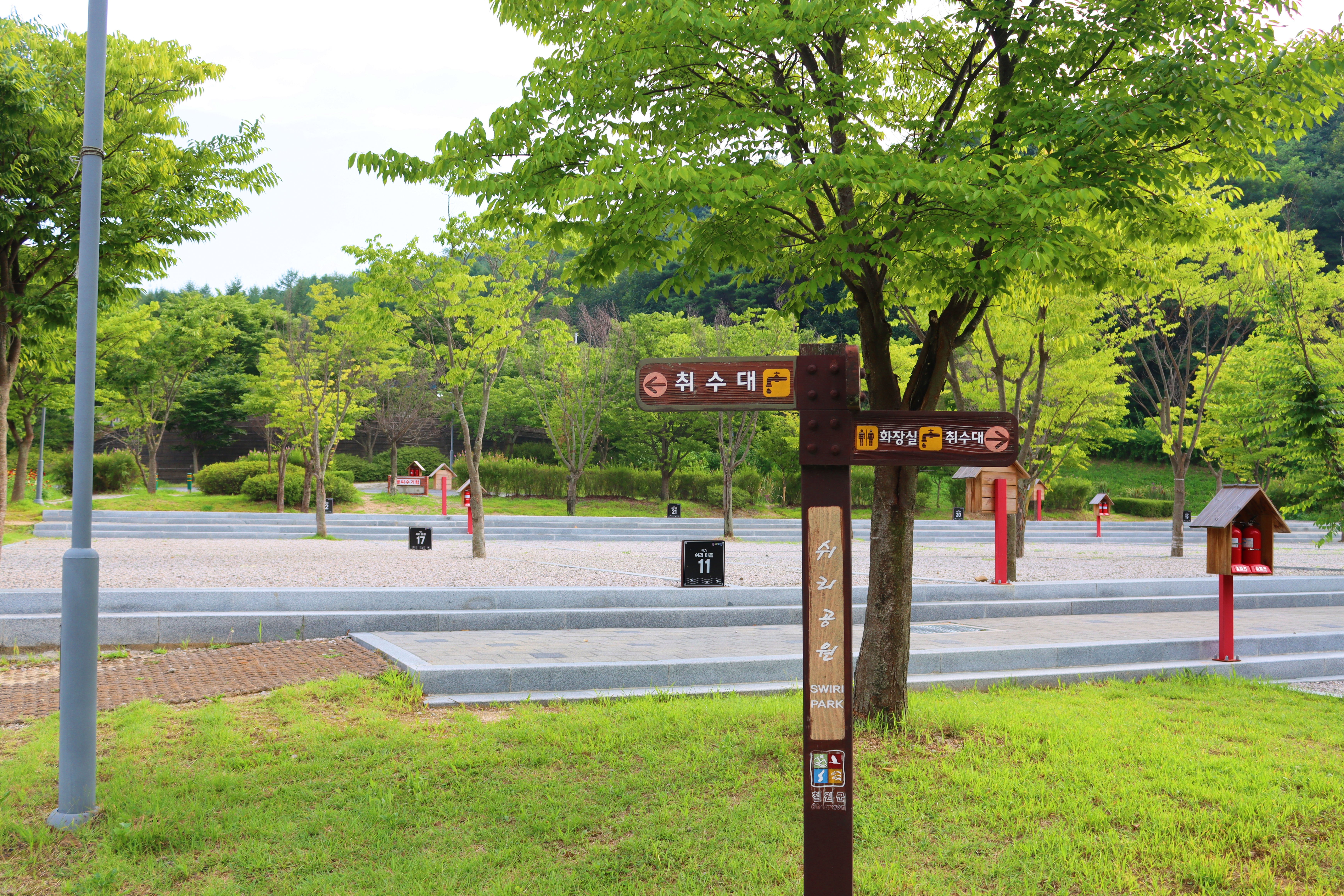 쉬리마을 농어촌 관광 휴양단지 야영장 17번째 이미지