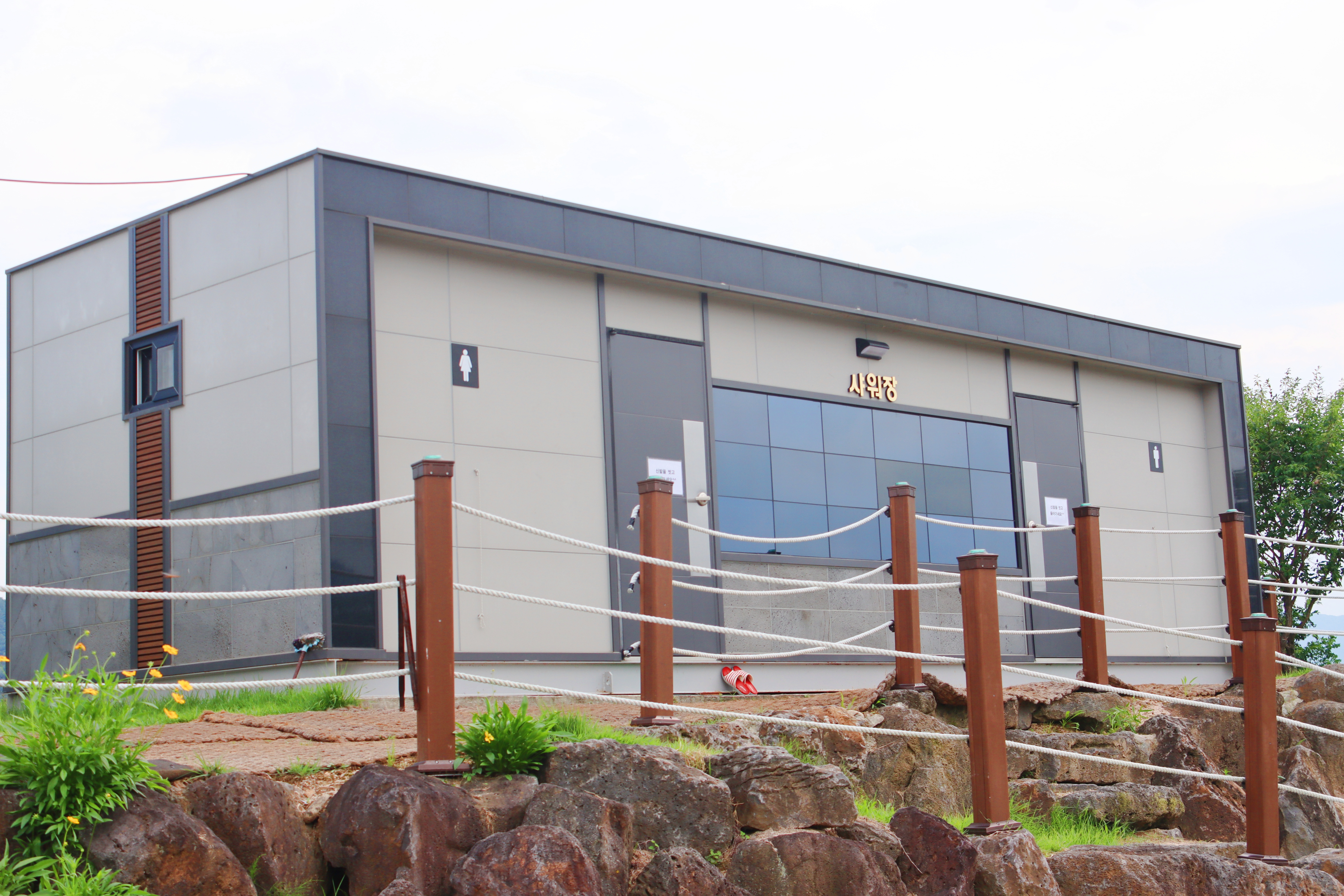 쉬리마을 농어촌 관광 휴양단지 야영장 11번째 이미지