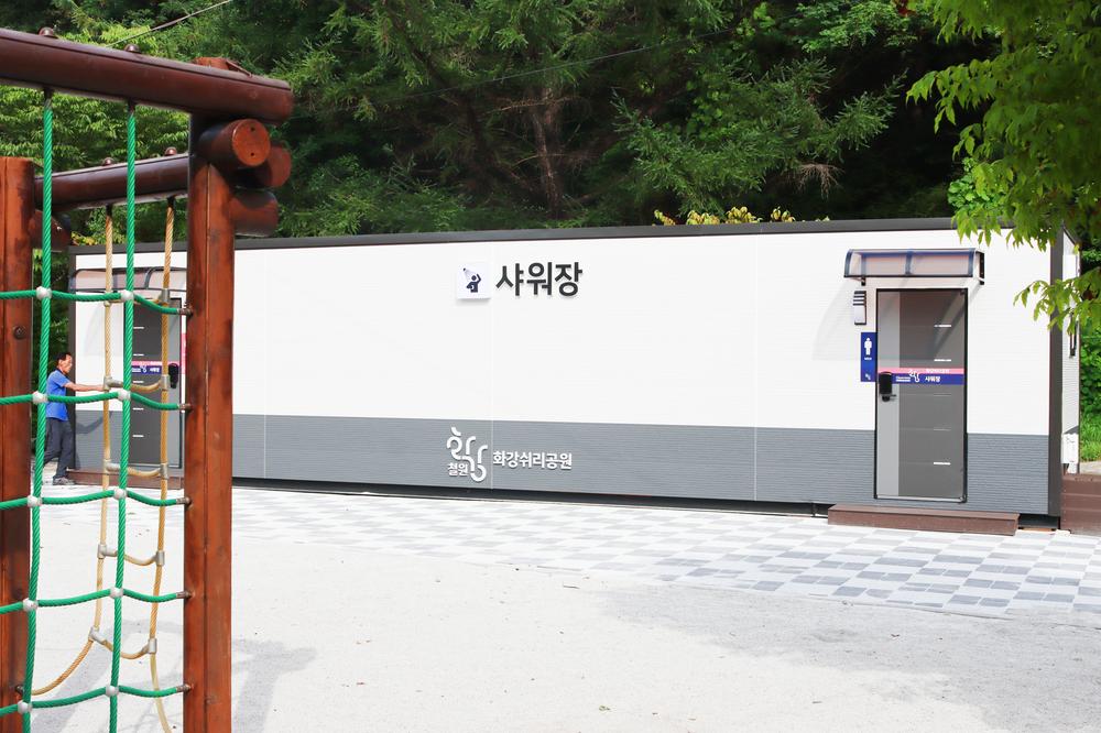 쉬리마을 농어촌 관광 휴양단지 야영장