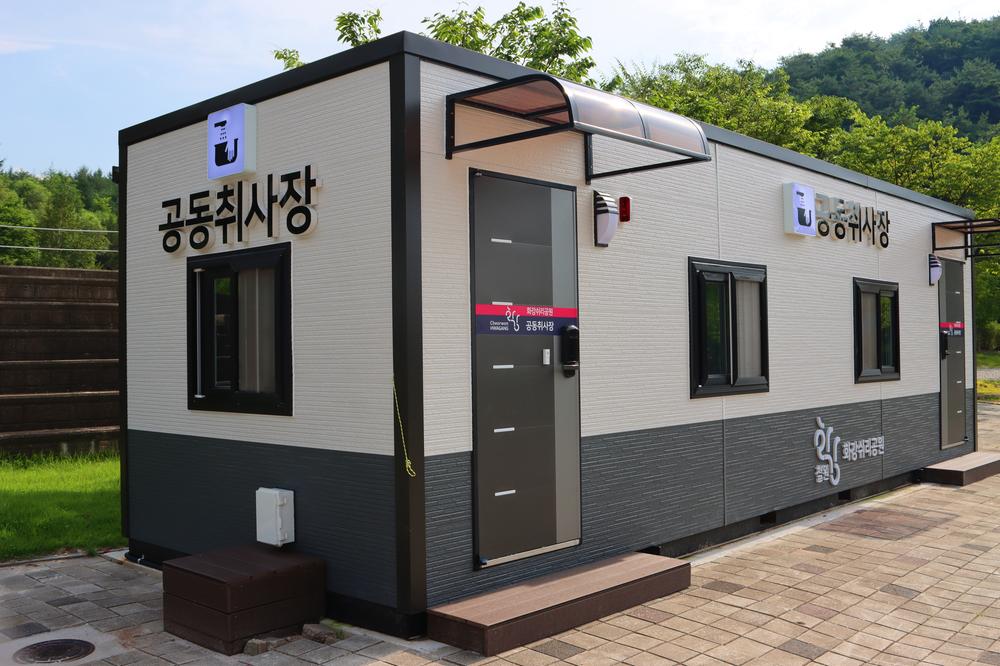 쉬리마을 농어촌 관광 휴양단지 야영장