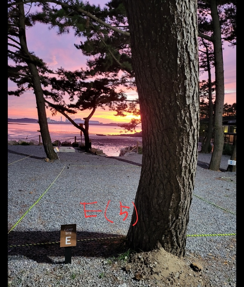 스테이태안 7번째 이미지