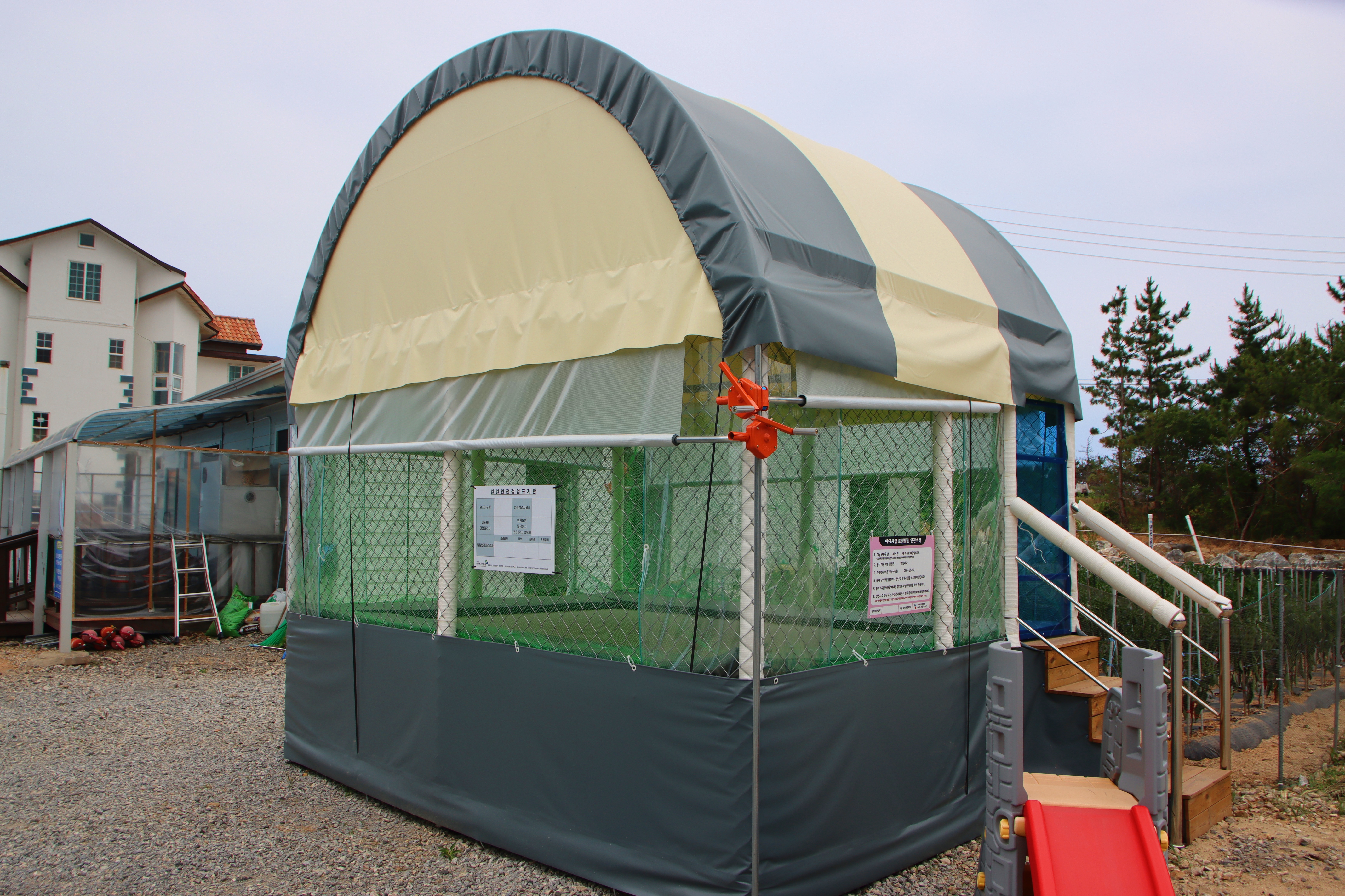 아름다운캠프 이미지