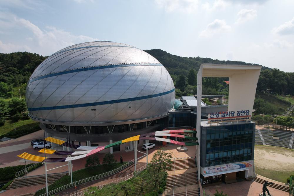 안성맞춤 캠핑장