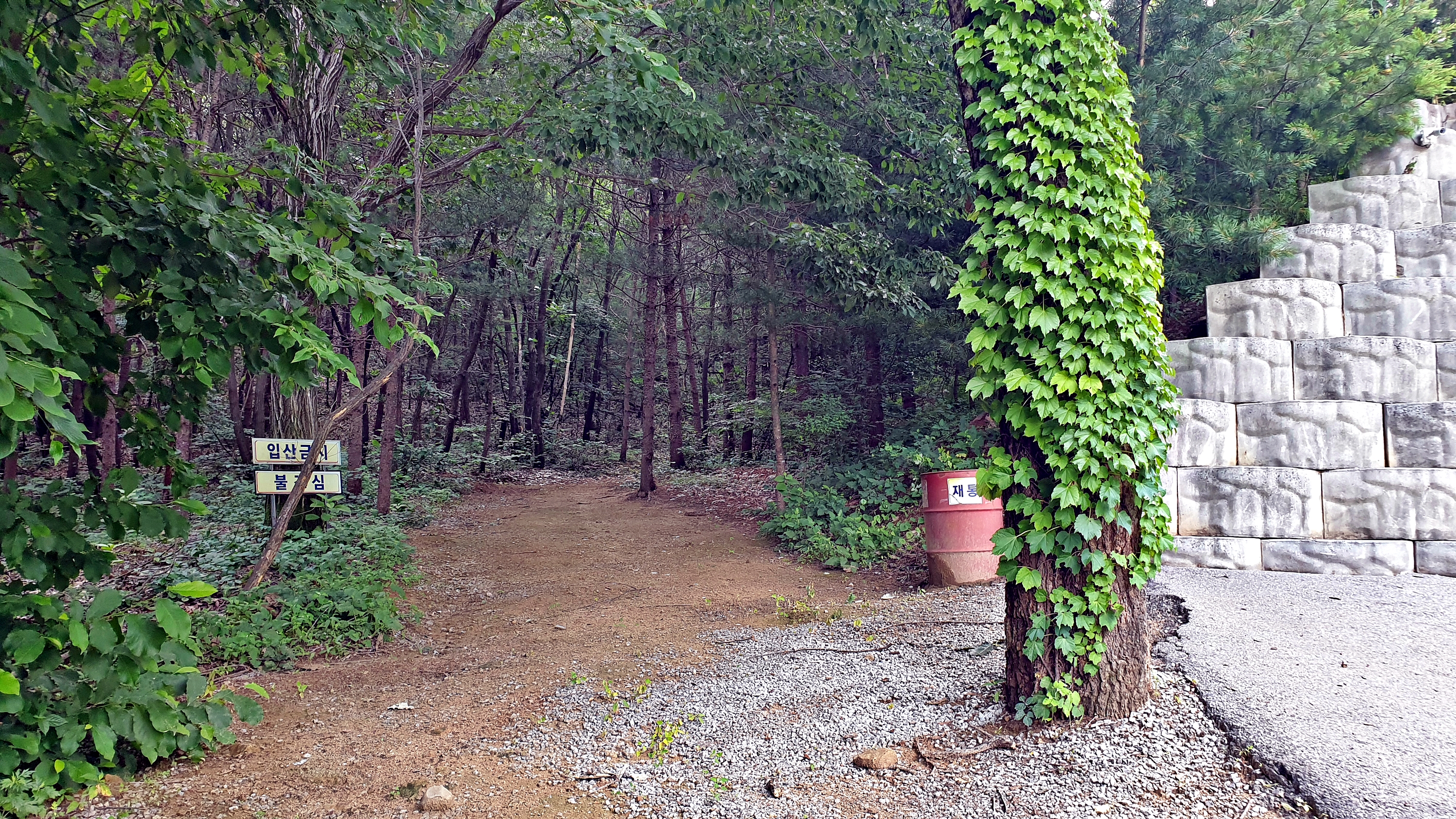 안성비봉산 캠핑장 21번째 이미지