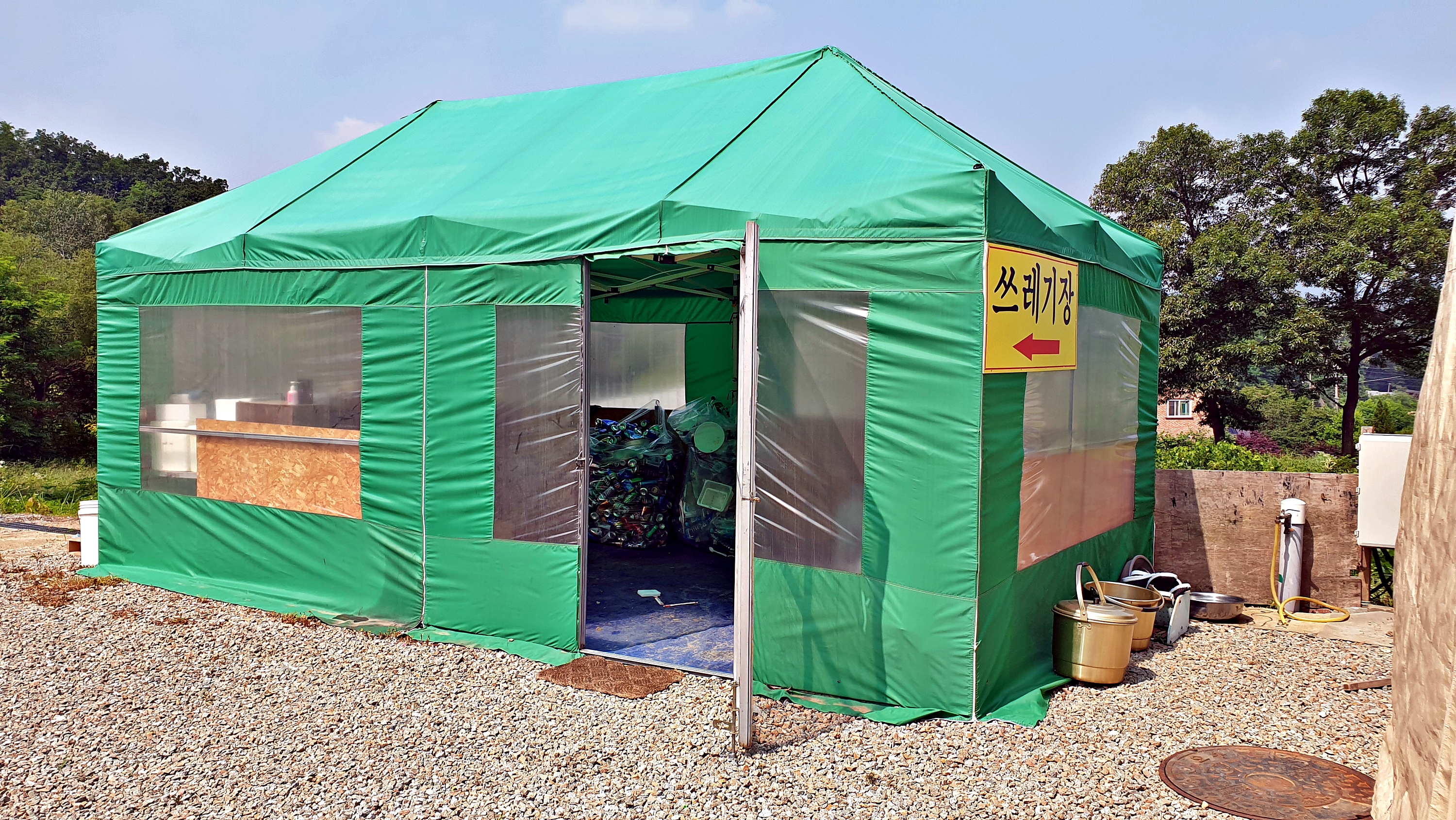 안성비봉산 캠핑장 45번째 이미지