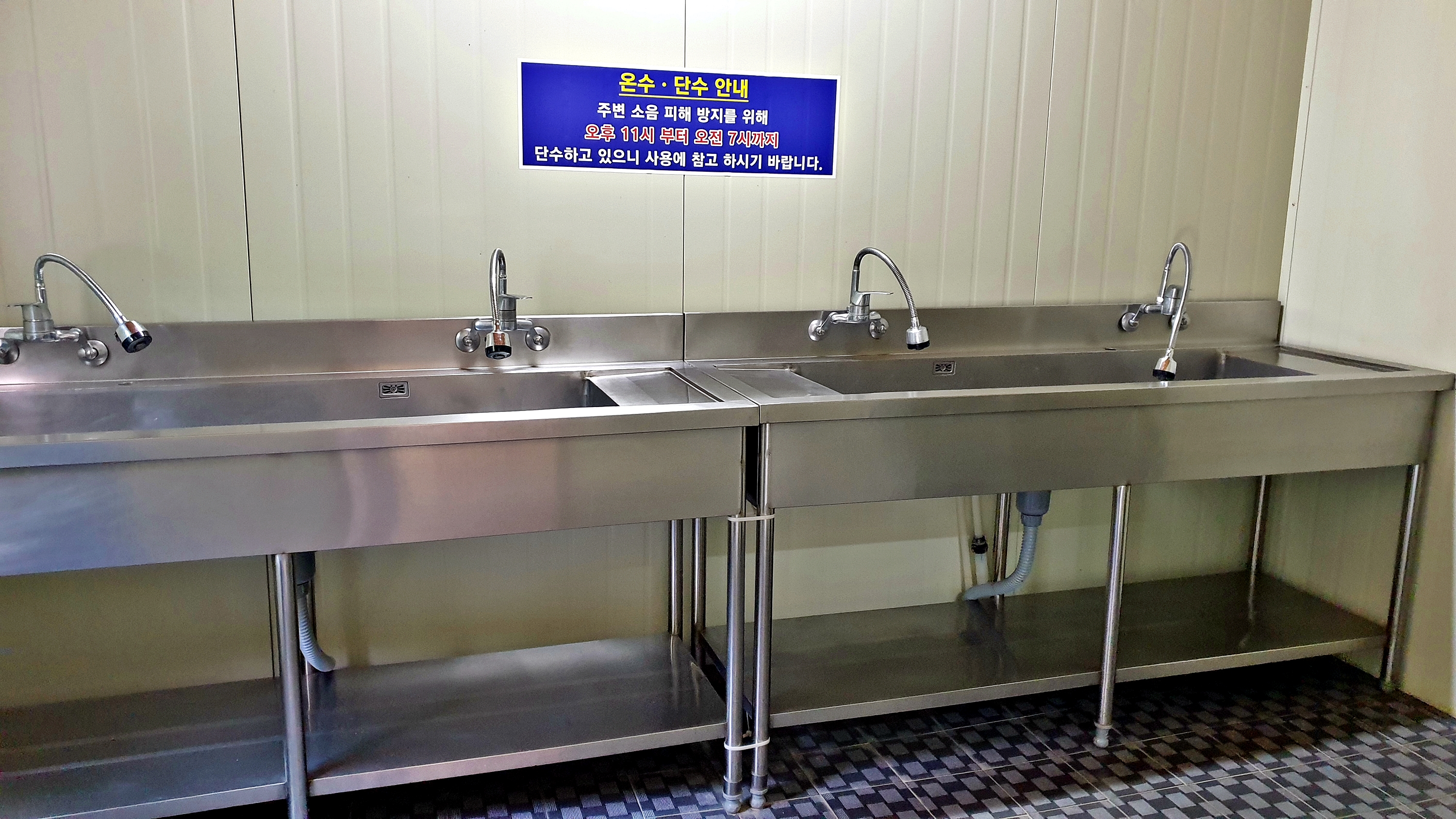 안성비봉산 캠핑장 11번째 이미지