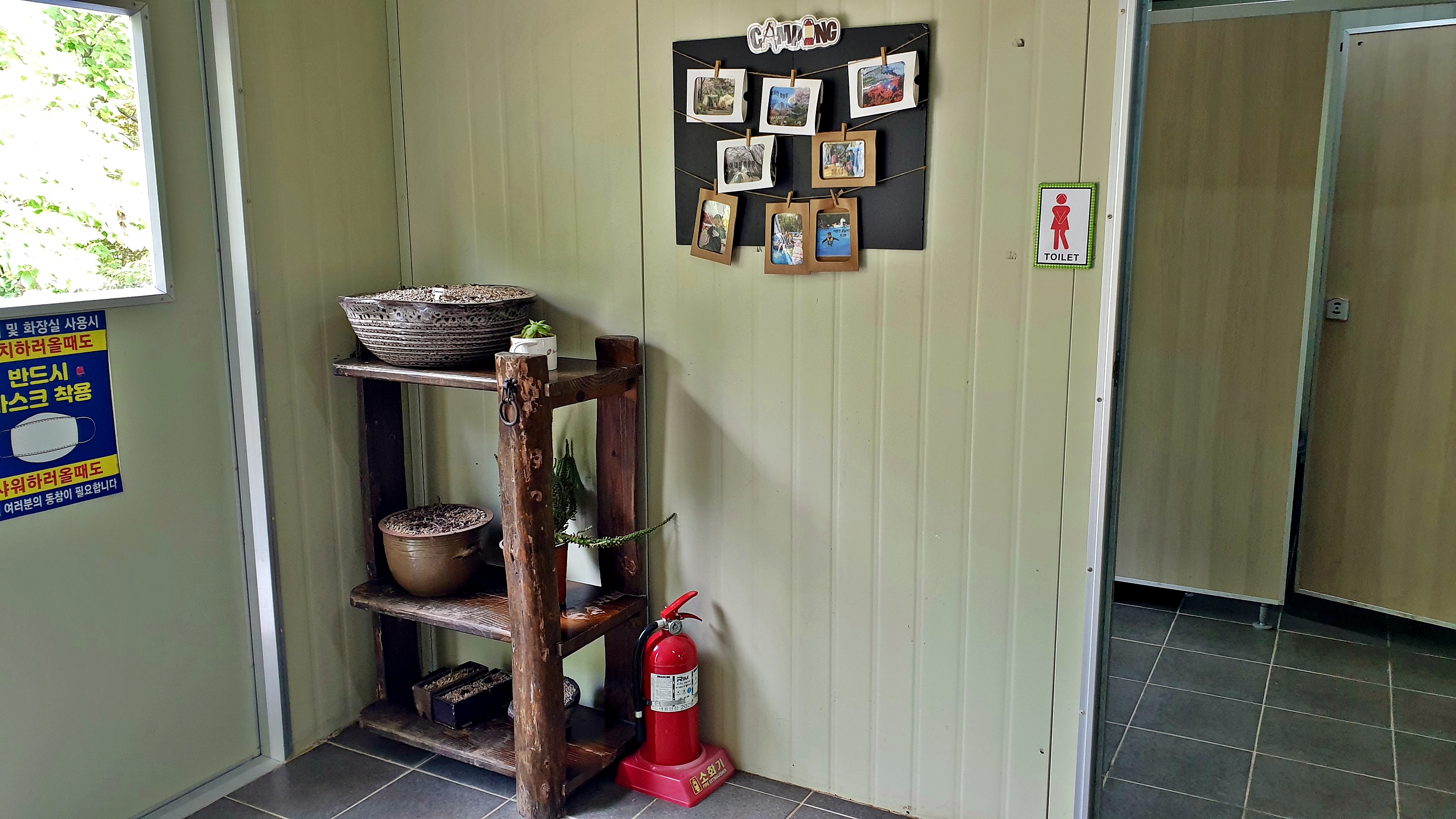 안성비봉산 캠핑장 36번째 이미지