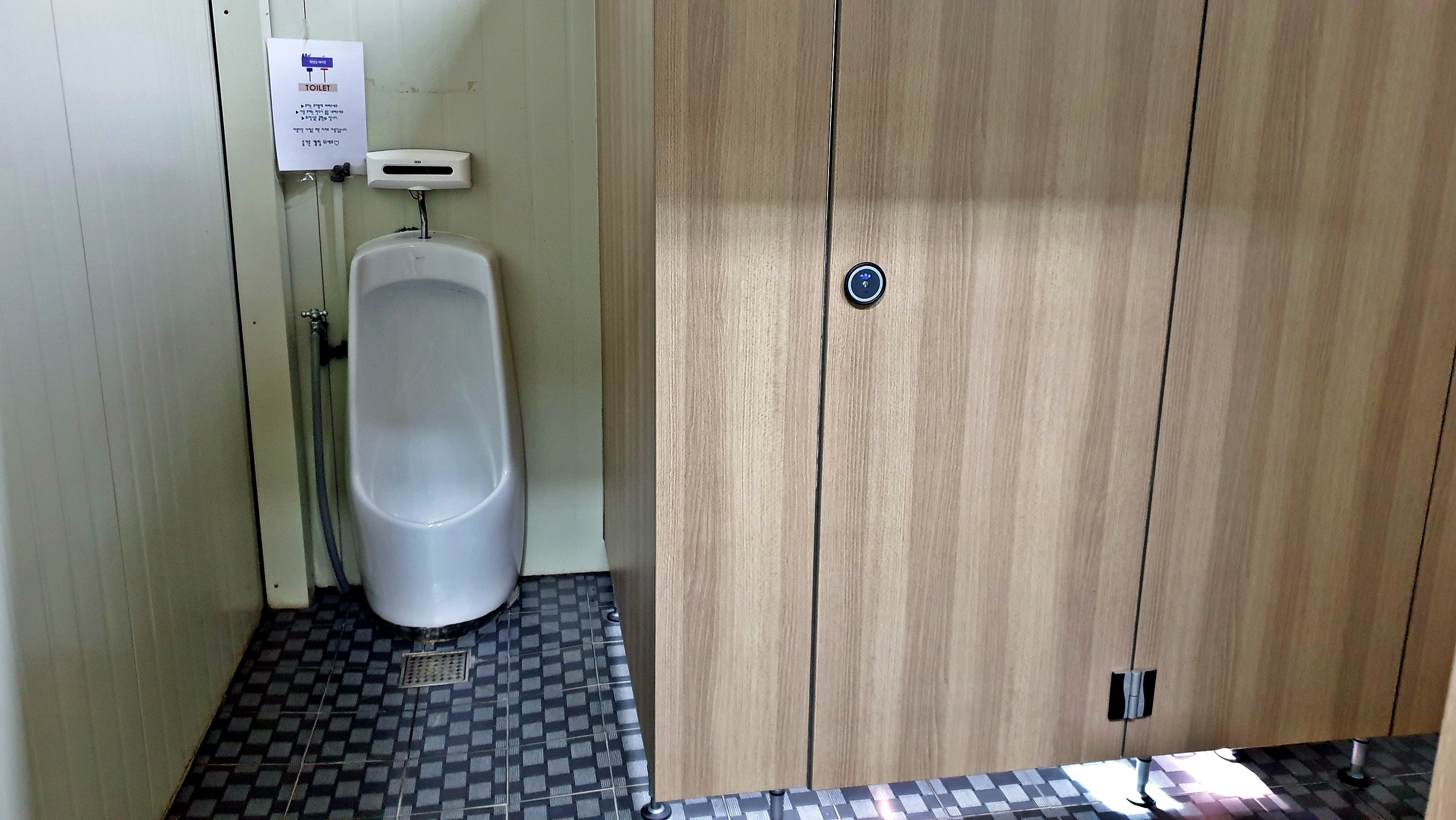 안성비봉산 캠핑장 17번째 이미지