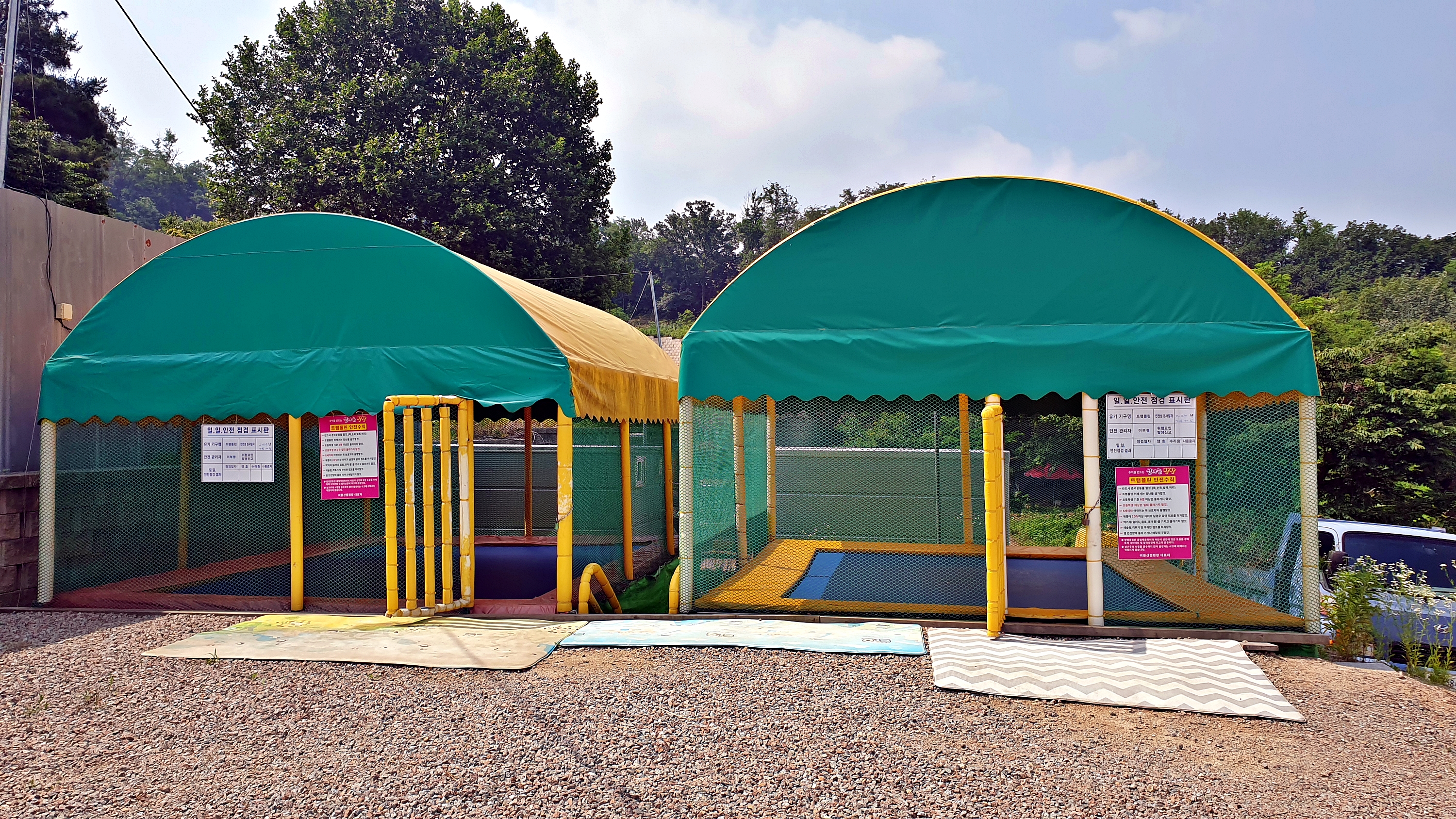 안성비봉산 캠핑장 46번째 이미지