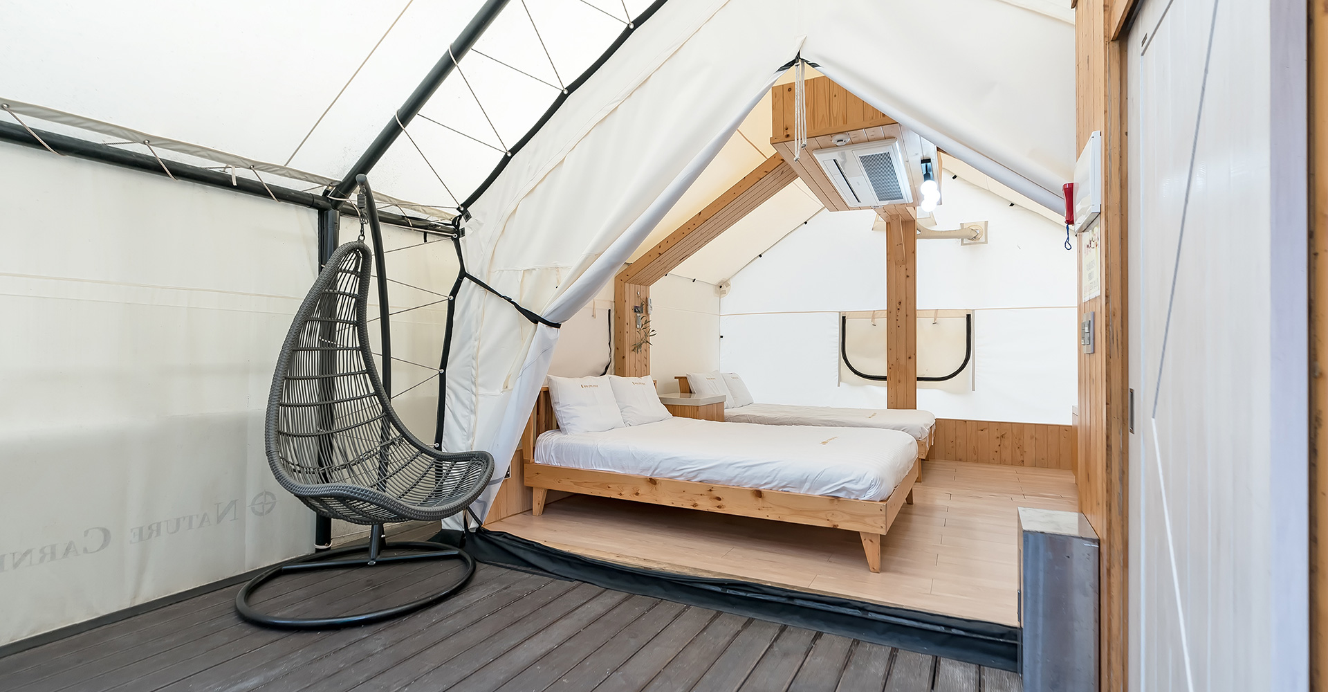 에이원 글램핑 관광농원 11번째 이미지