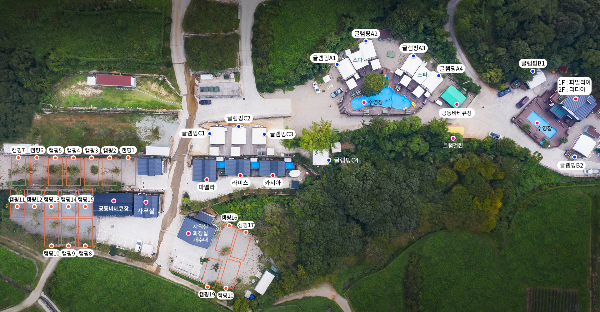 에이원 글램핑 관광농원 1번째 이미지