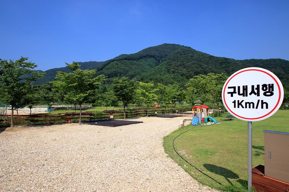 연산 황산벌오토캠핑장