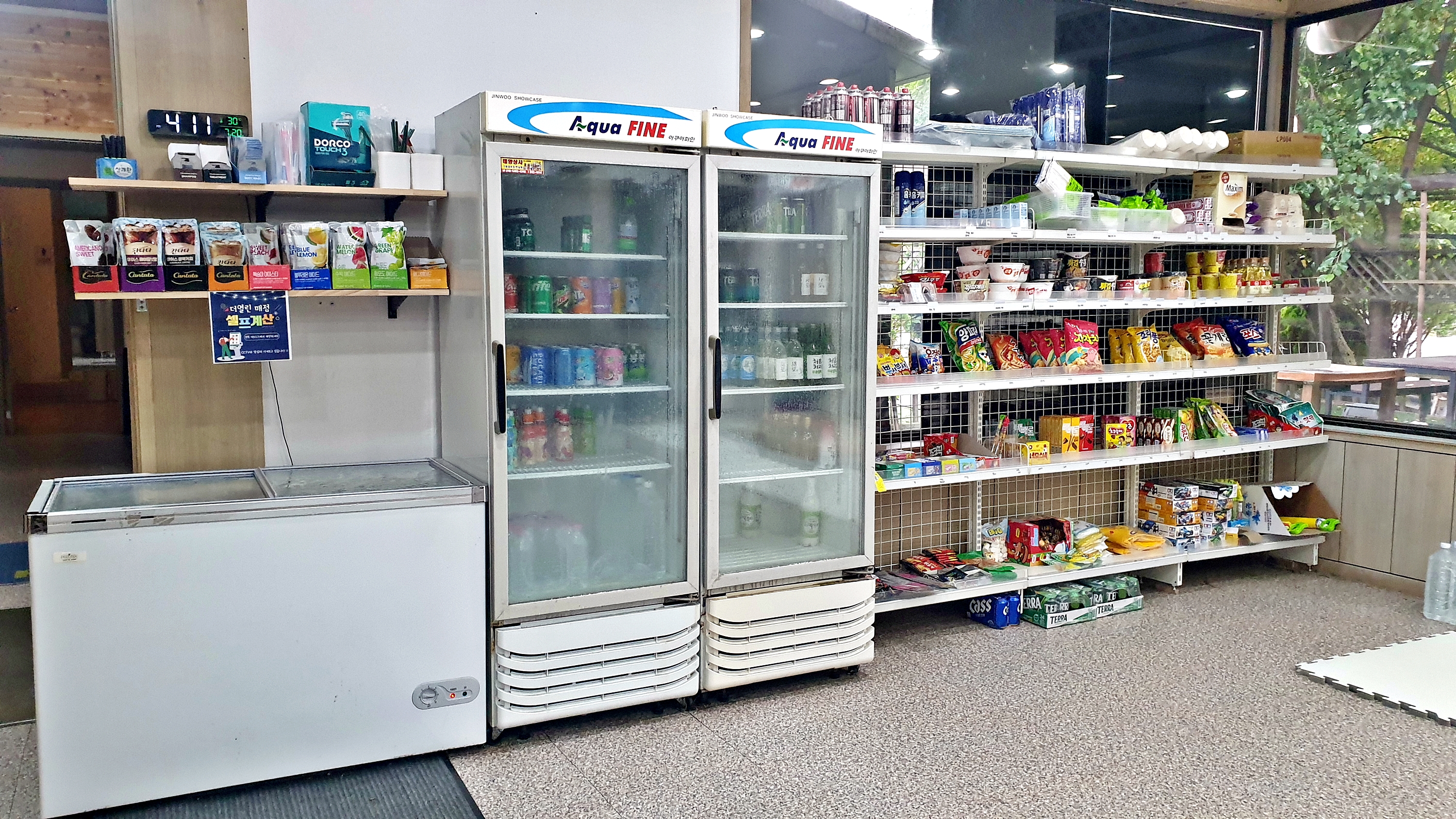 열린캠핑장 25번째 이미지