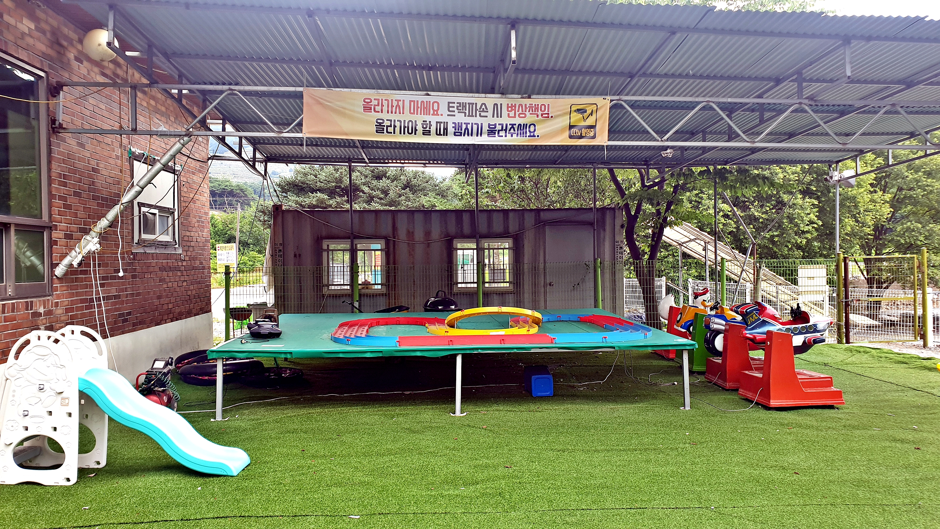 열린캠핑장 23번째 이미지