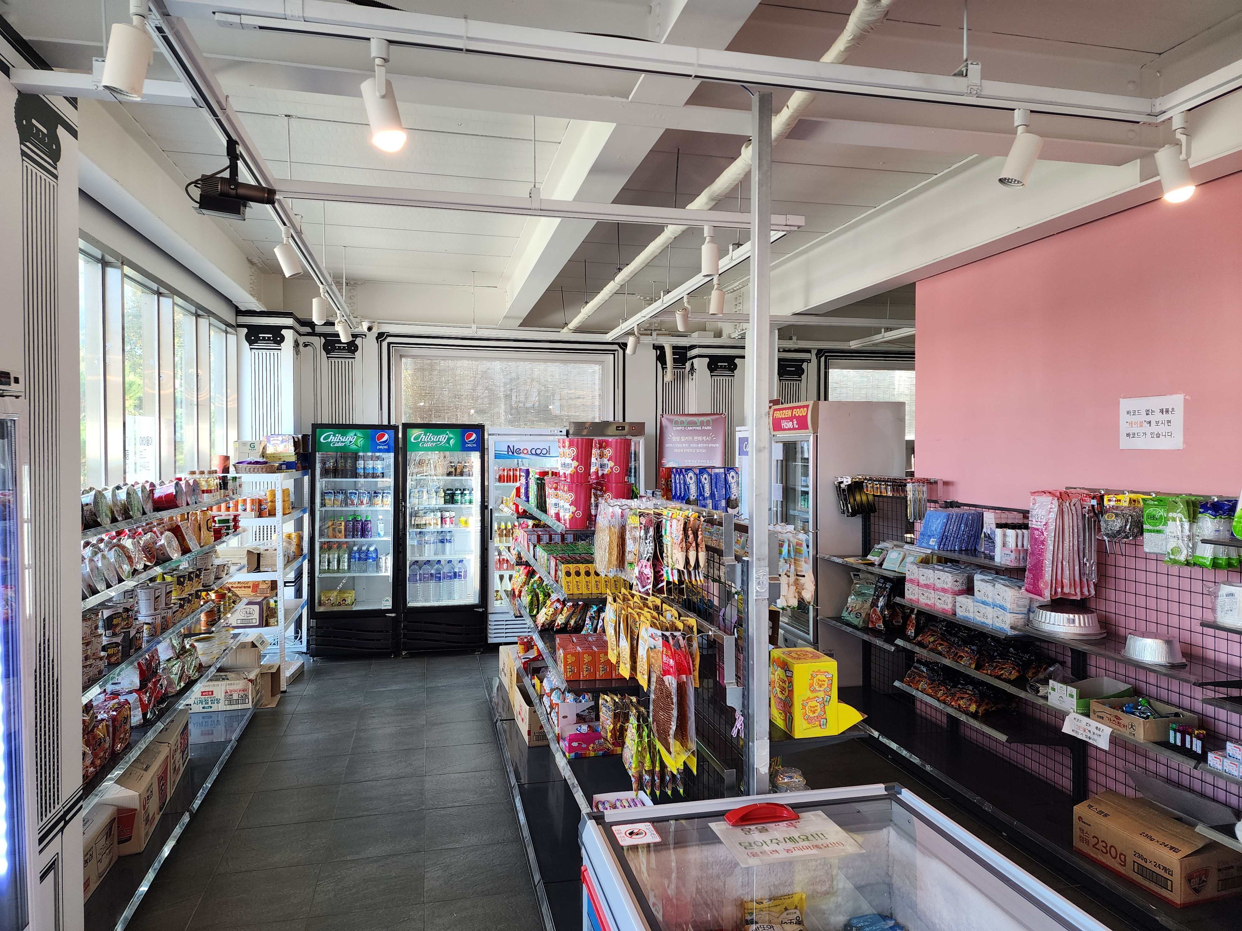 김포캠핑파크 주식회사 41번째 이미지