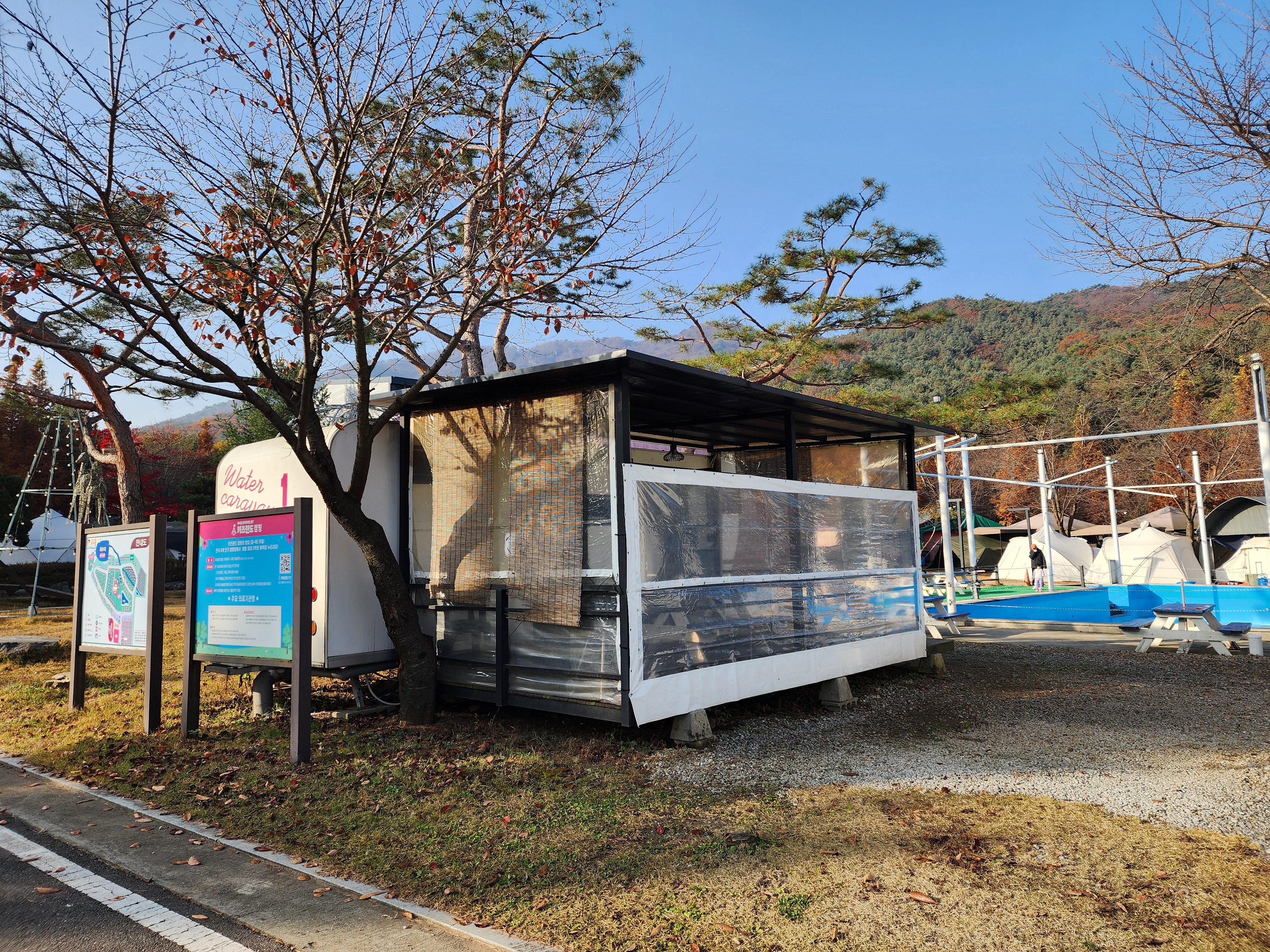 김포캠핑파크 주식회사 33번째 이미지