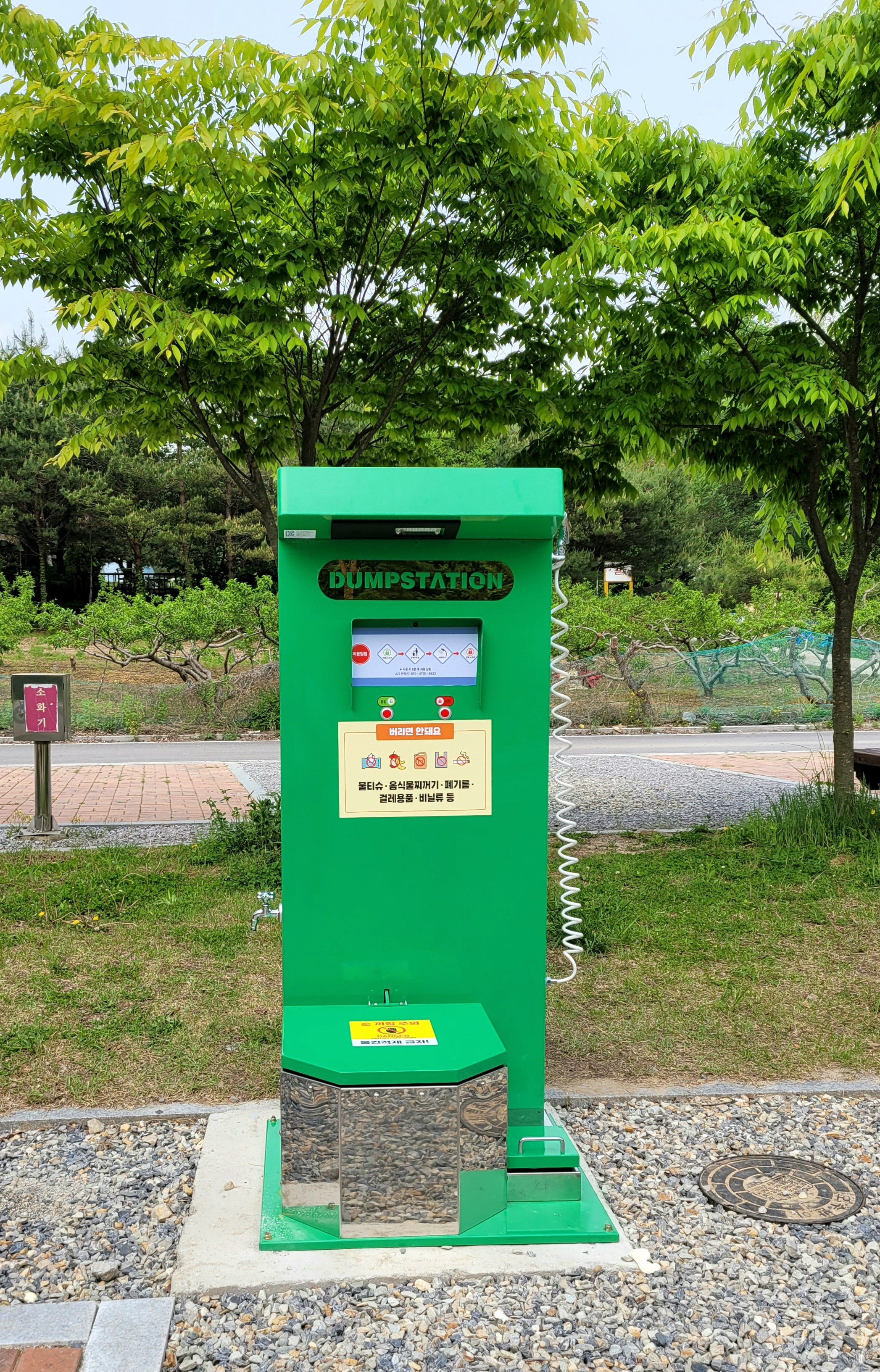 영월 동강오토캠핑장 3번째 이미지