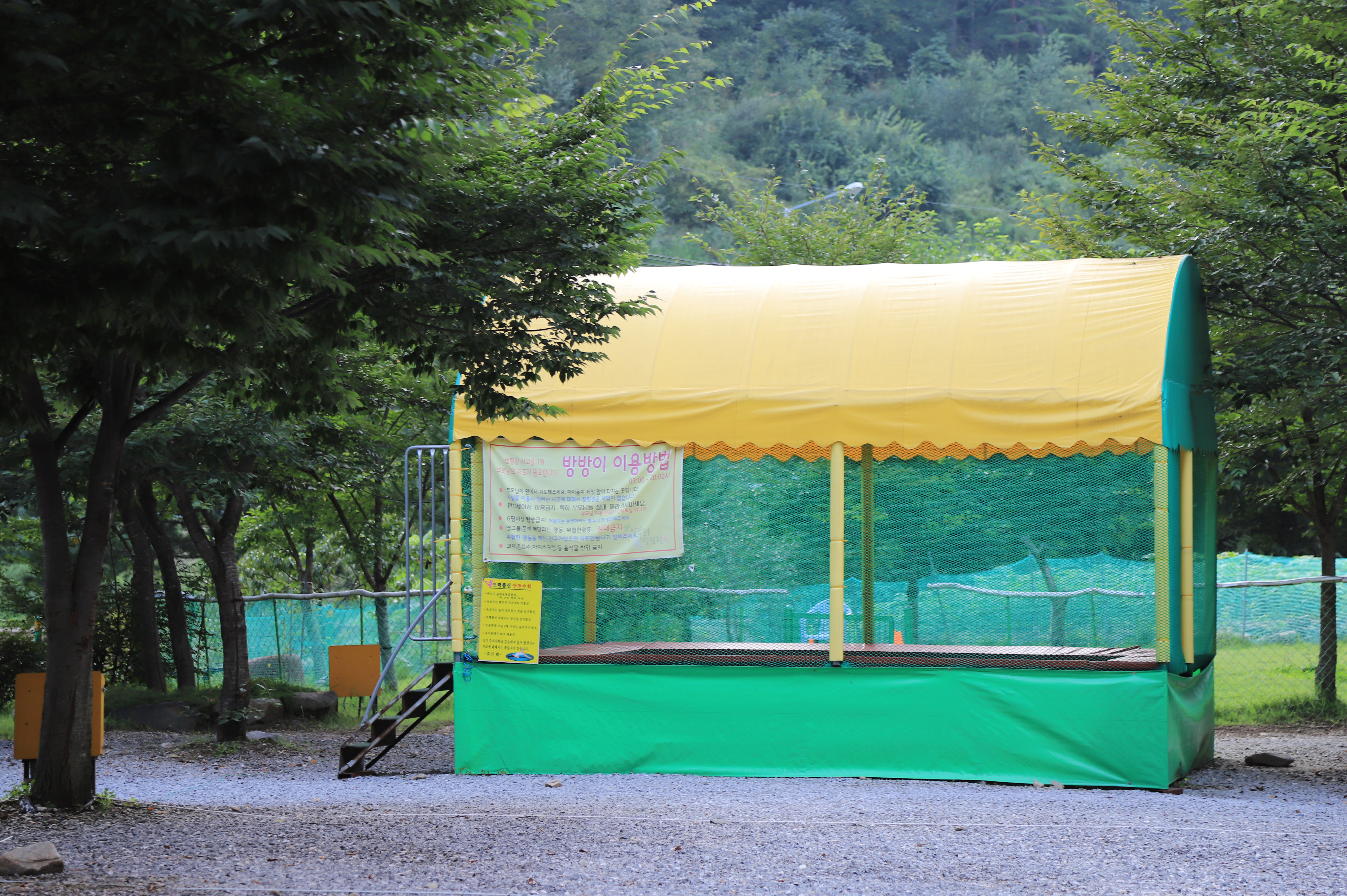 영월약수터 오토캠핑장 이미지