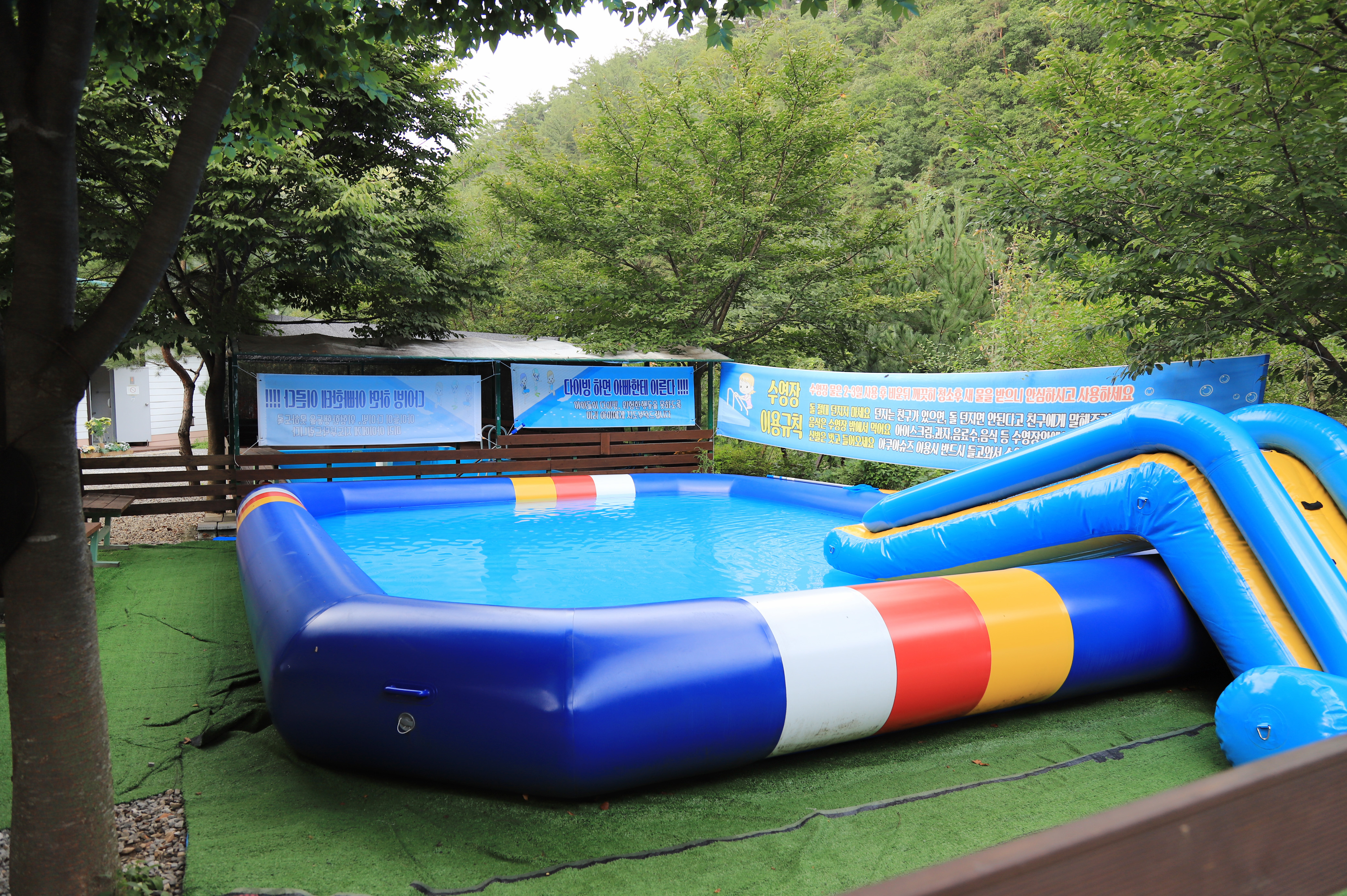 영월약수터 오토캠핑장 이미지