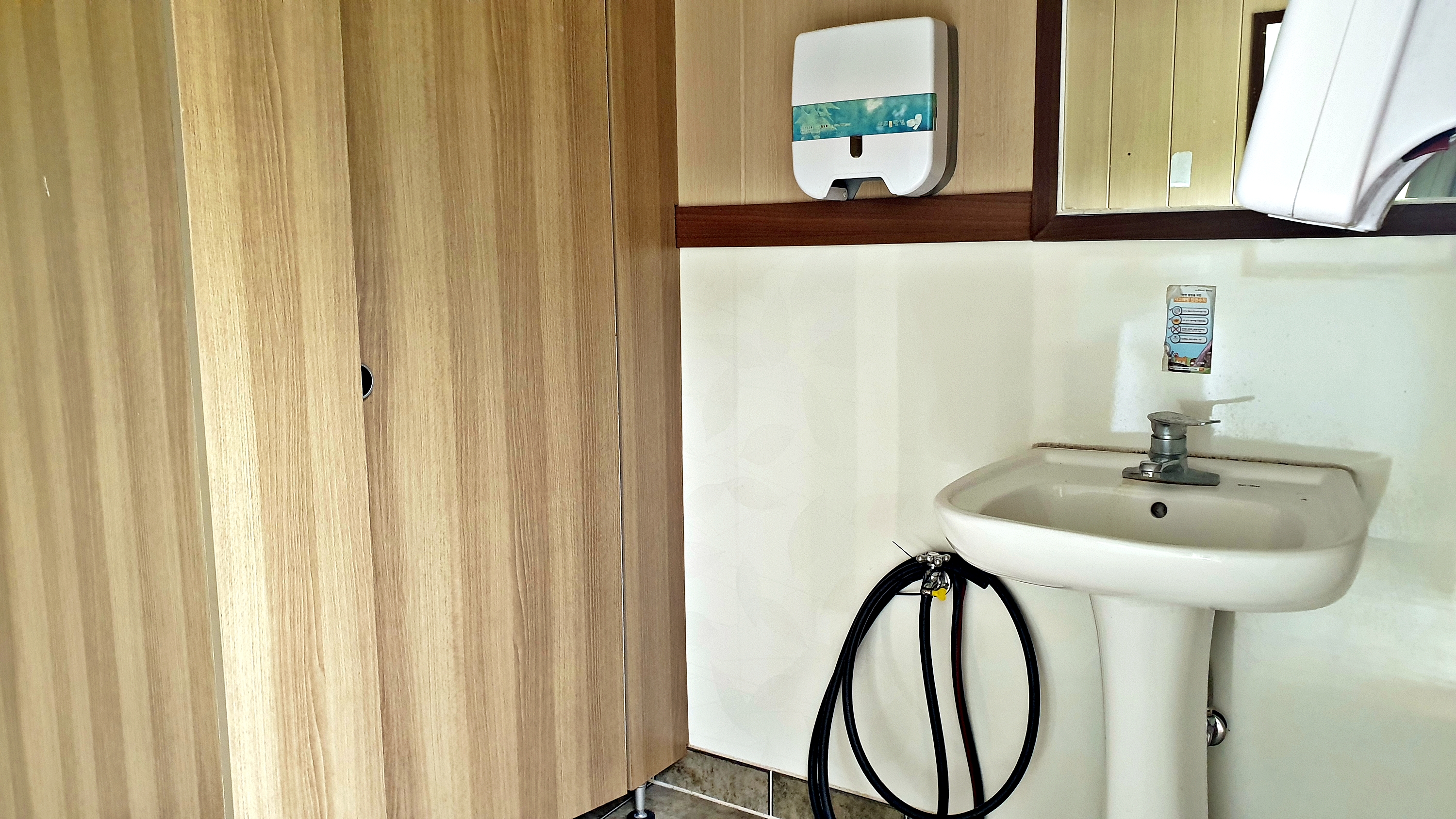 맑은숲캠프 8번째 이미지