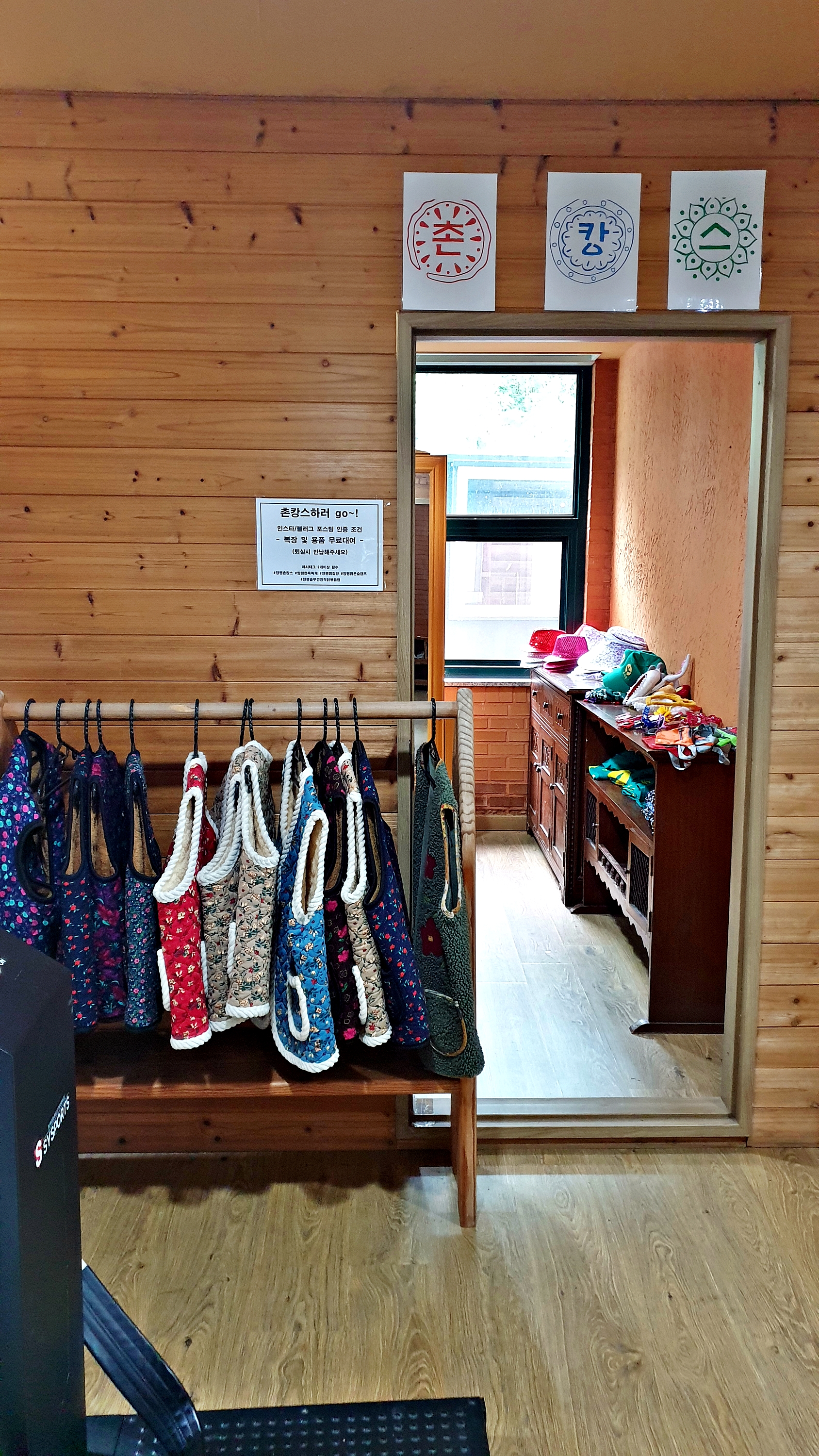 맑은숲캠프 16번째 이미지