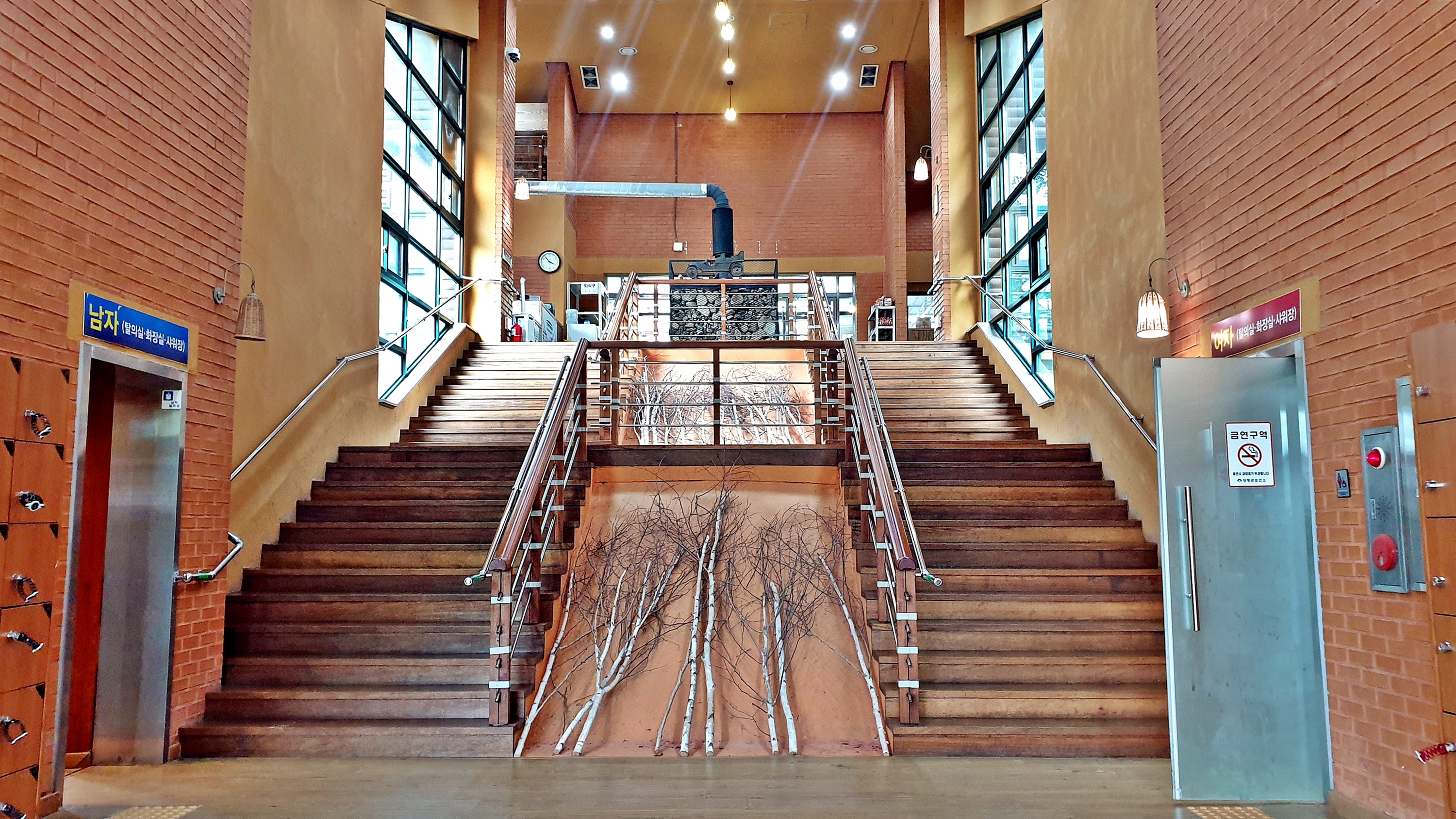 맑은숲캠프 10번째 이미지