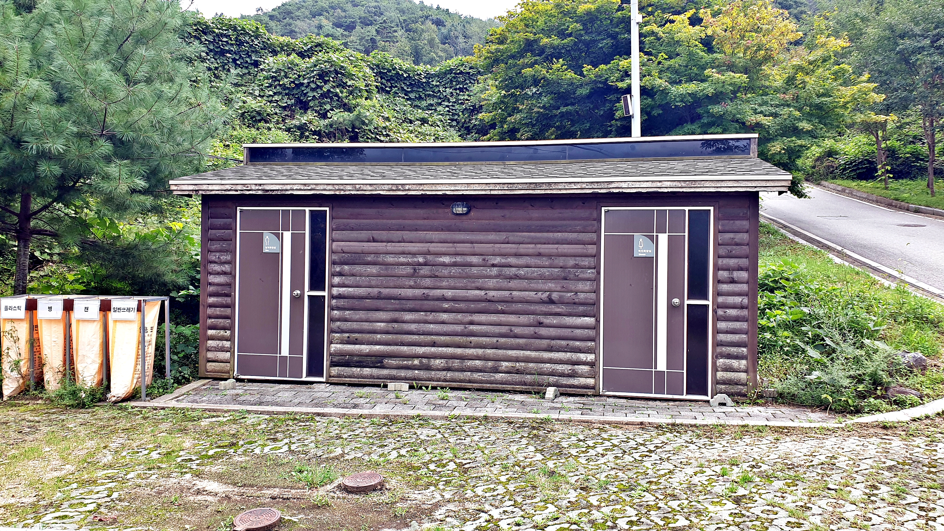 맑은숲캠프 5번째 이미지