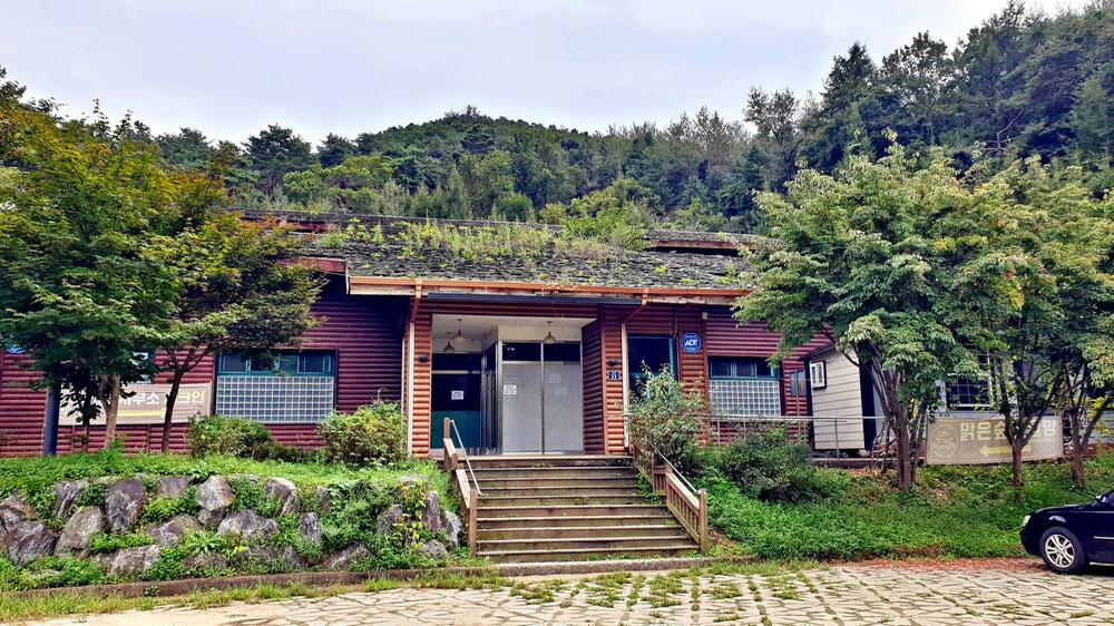 양평맑은숲캠핑장