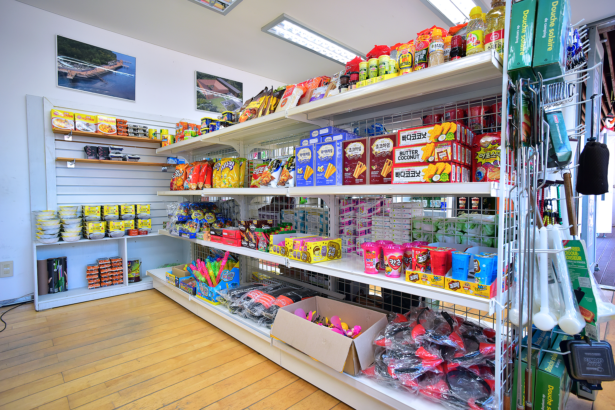 오시아노 오토캠핑리조트 19번째 이미지