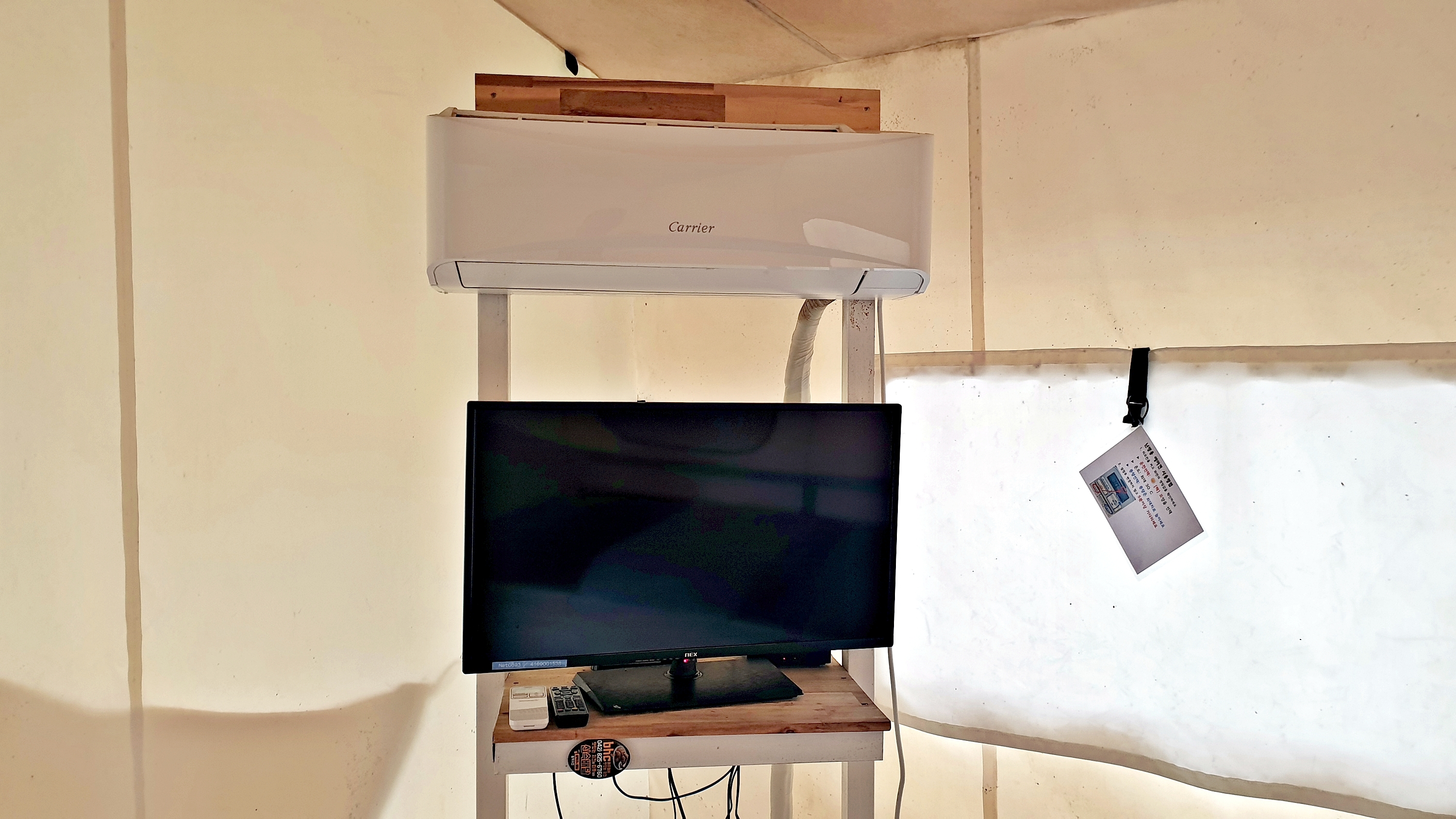 계룡산글램핑 동월숲 13번째 이미지