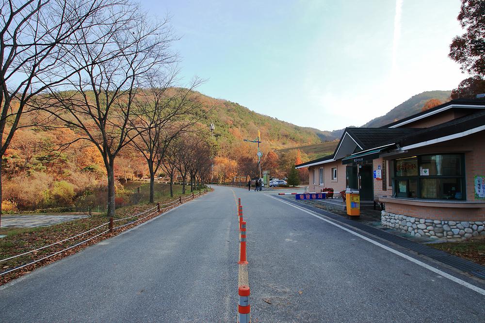 옥성 자연휴양림