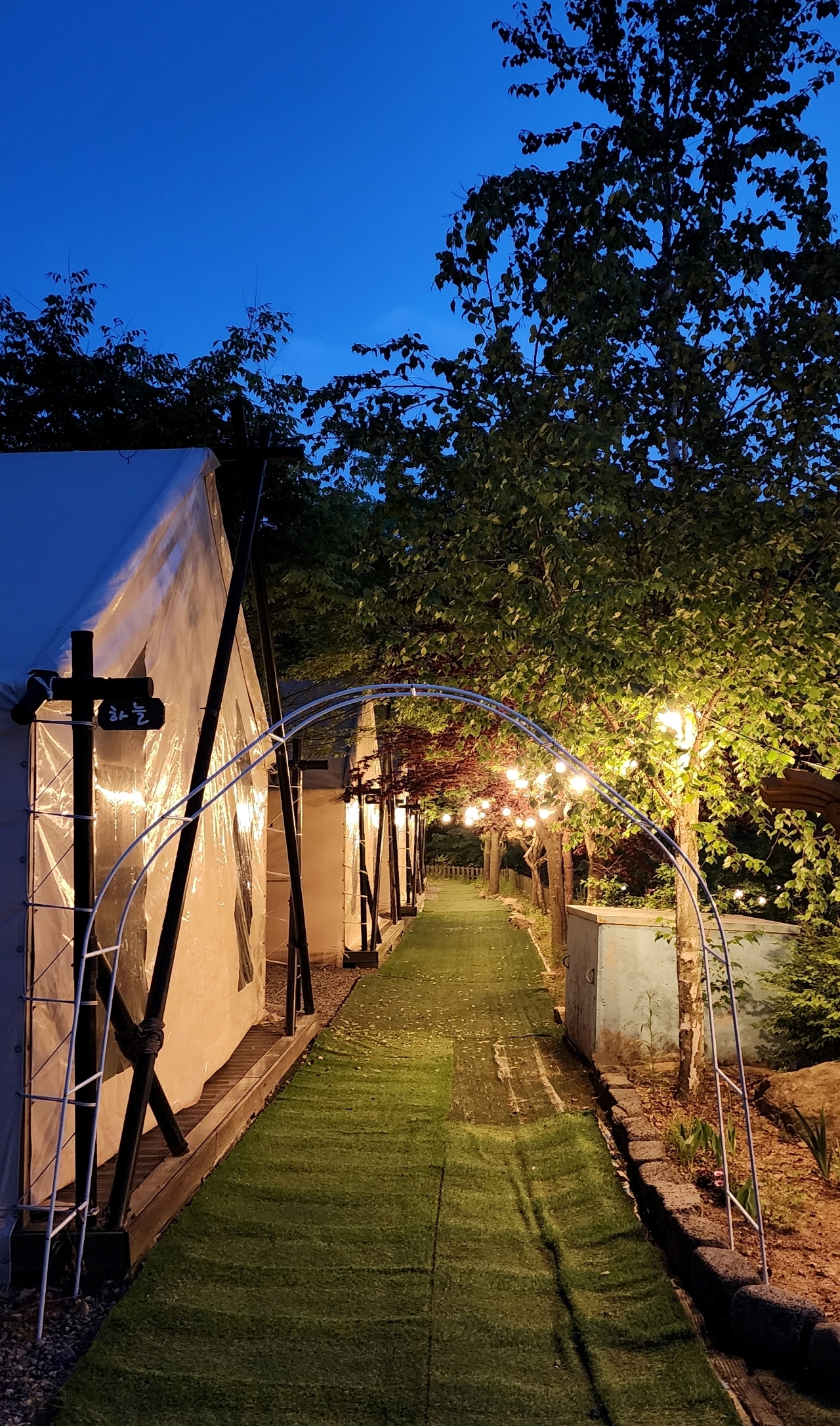 요기는캠핑장 3번째 이미지