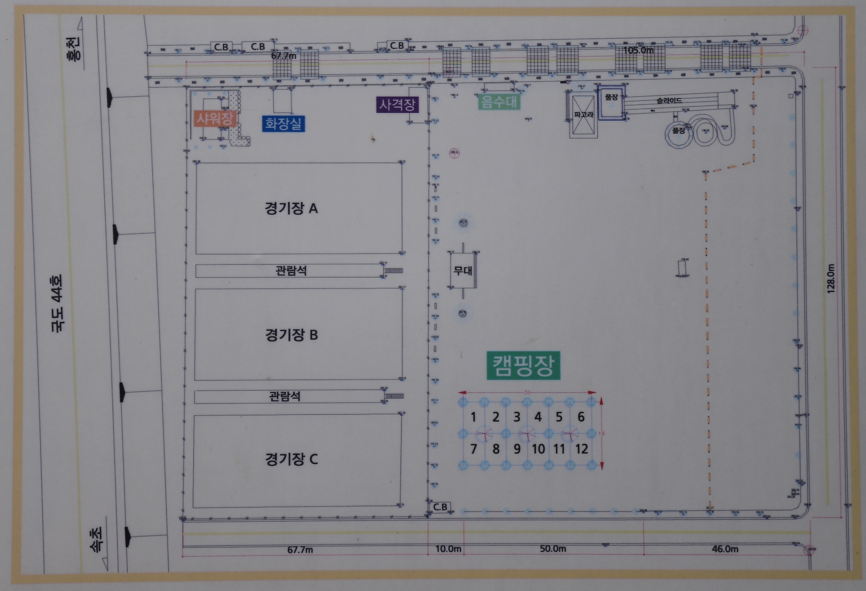 인제나르샤파크캠핑장 1번째 이미지