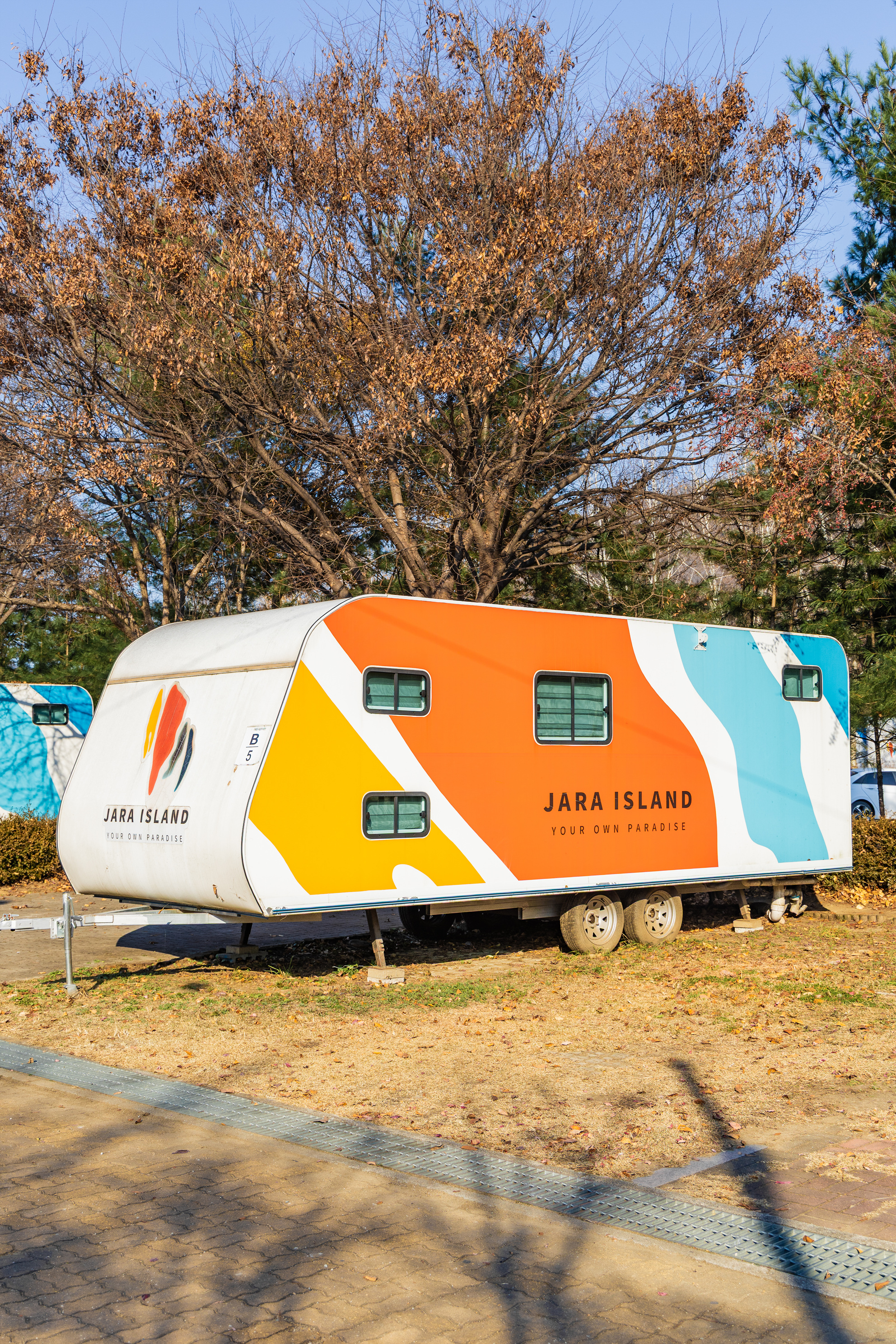 자라섬 캠핑장 34번째 이미지