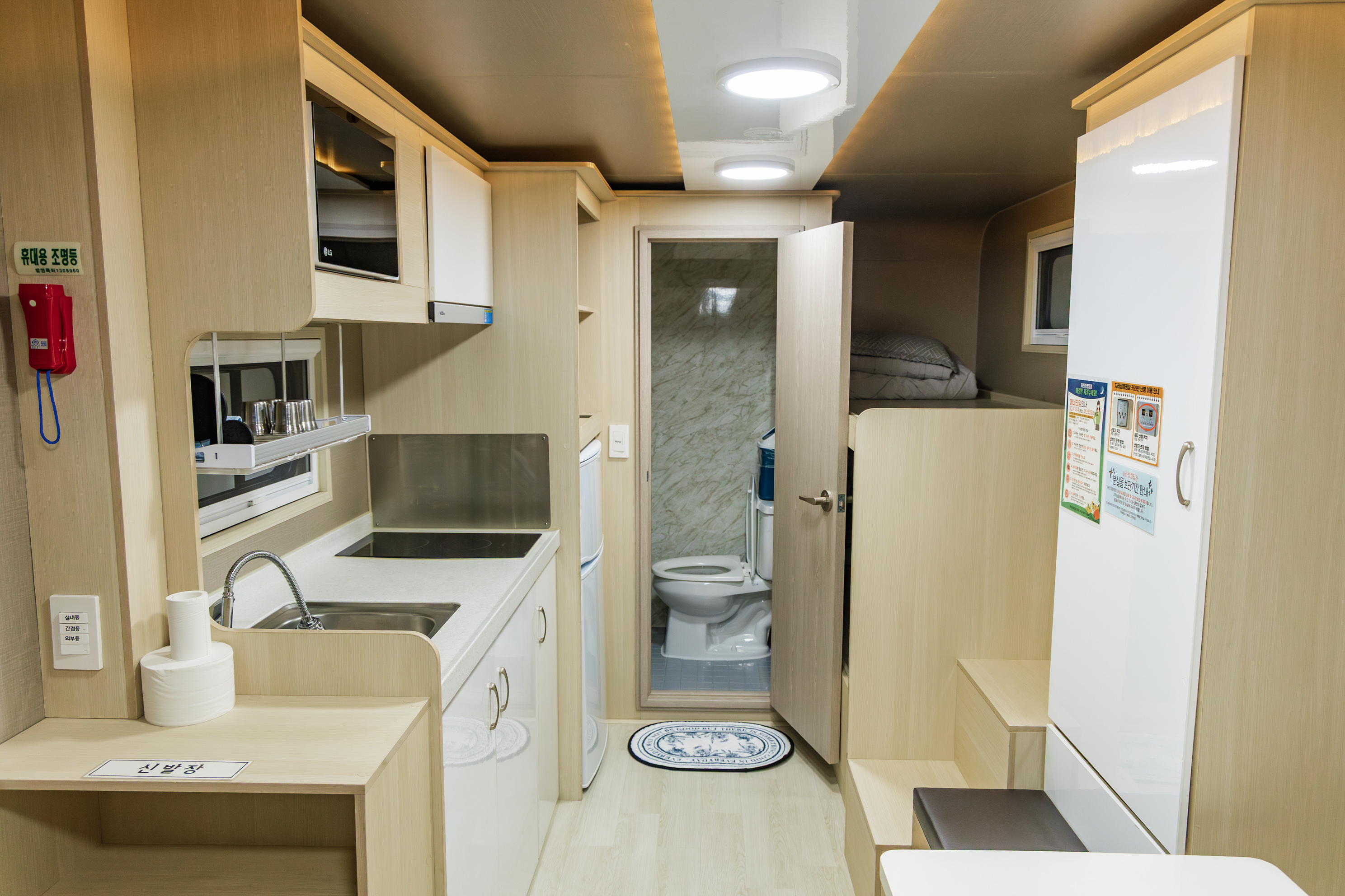 자라섬 캠핑장 43번째 이미지