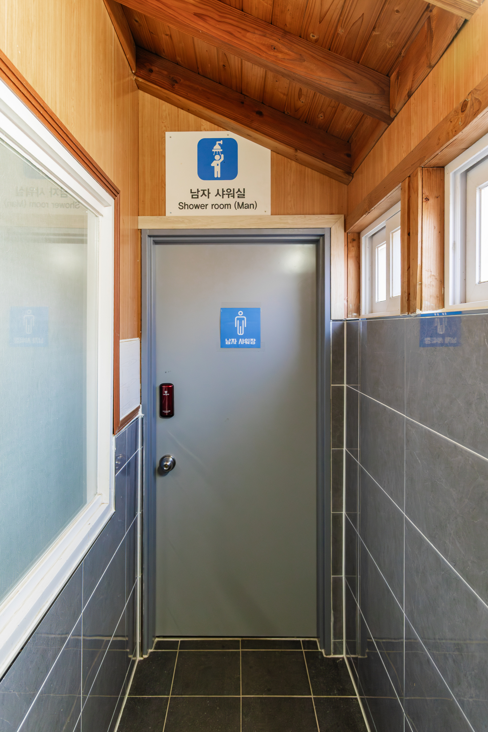 자라섬 캠핑장 31번째 이미지