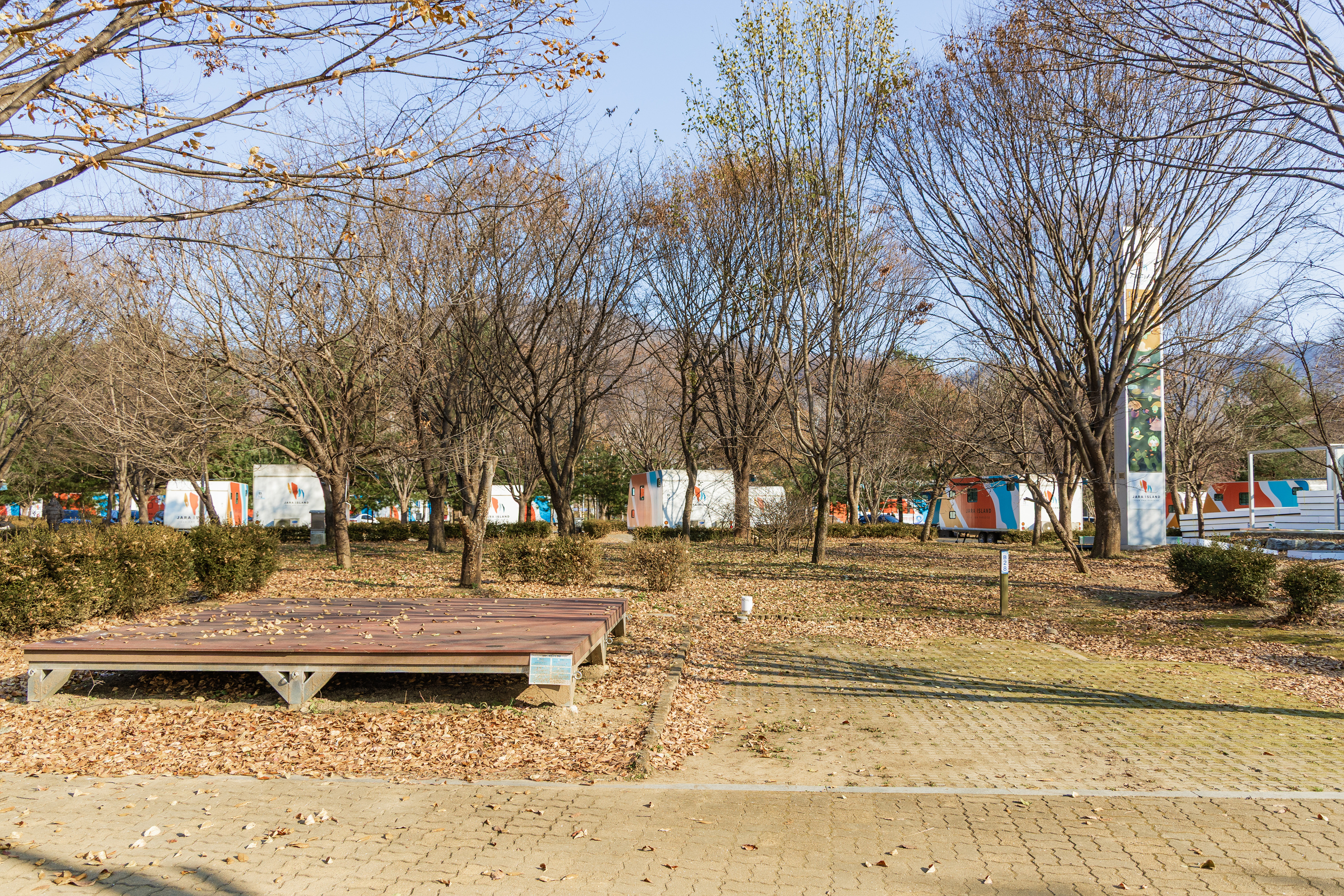 자라섬 캠핑장 59번째 이미지