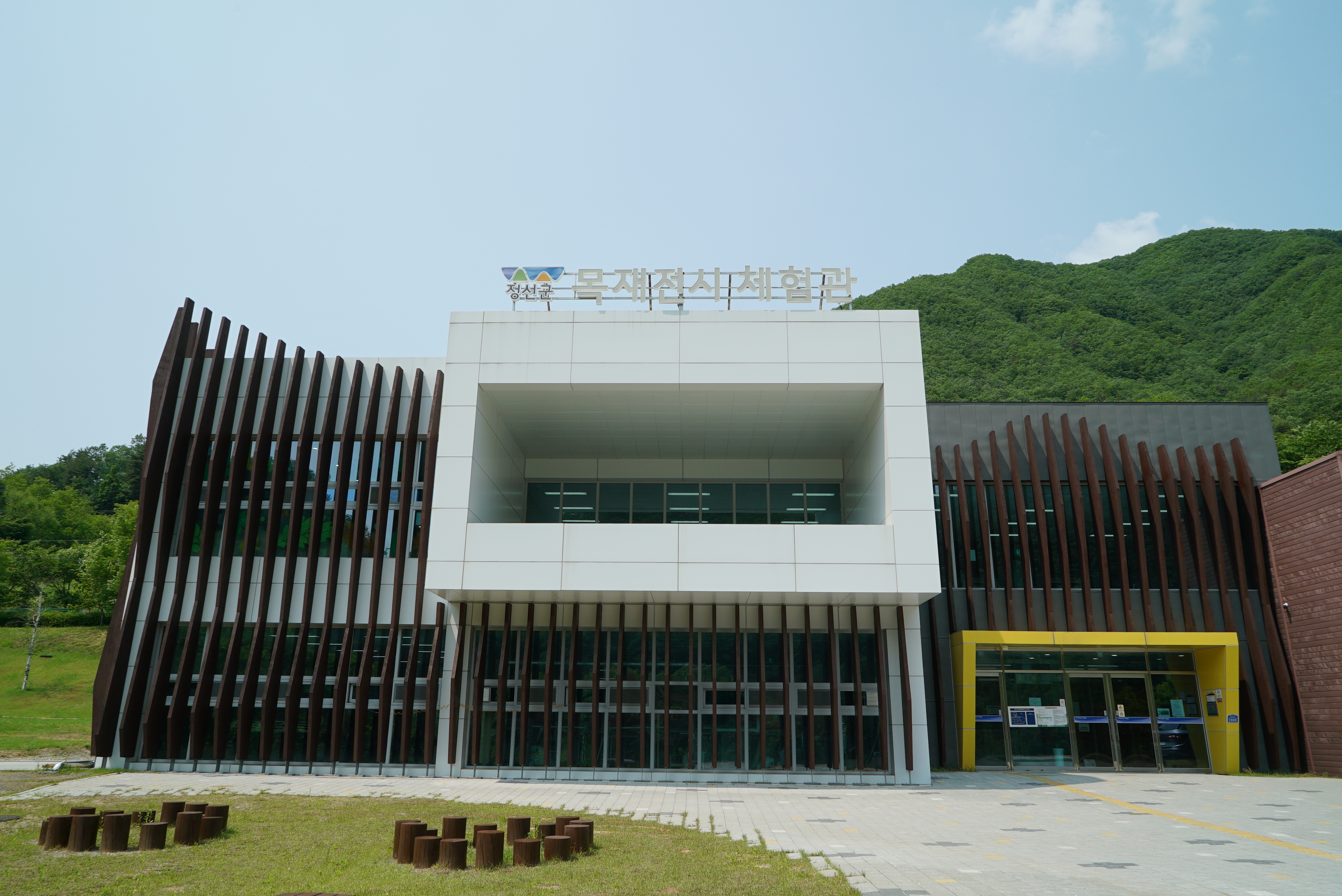 정선군생태체험학습장야영장 펫 동반 캠핑장 이미지