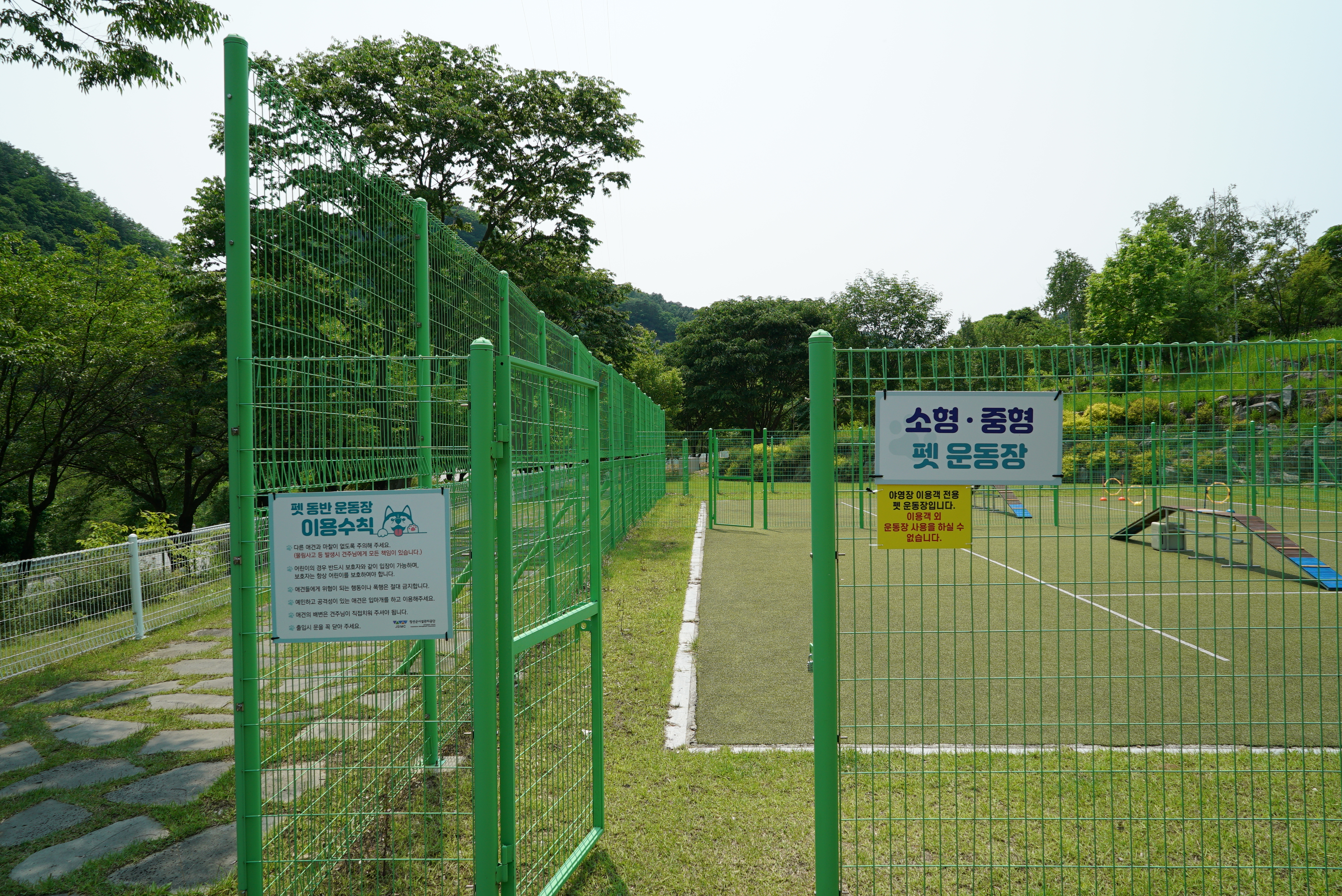 정선군생태체험학습장야영장 펫 동반 캠핑장 이미지