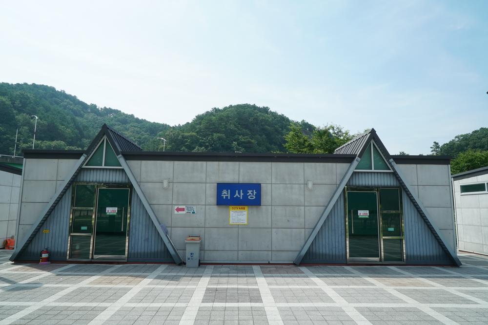 정양레포츠공원 오토캠핑장