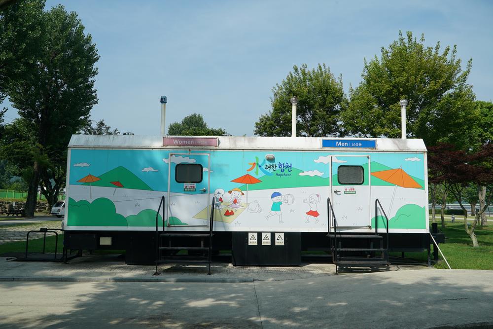 정양레포츠공원 오토캠핑장