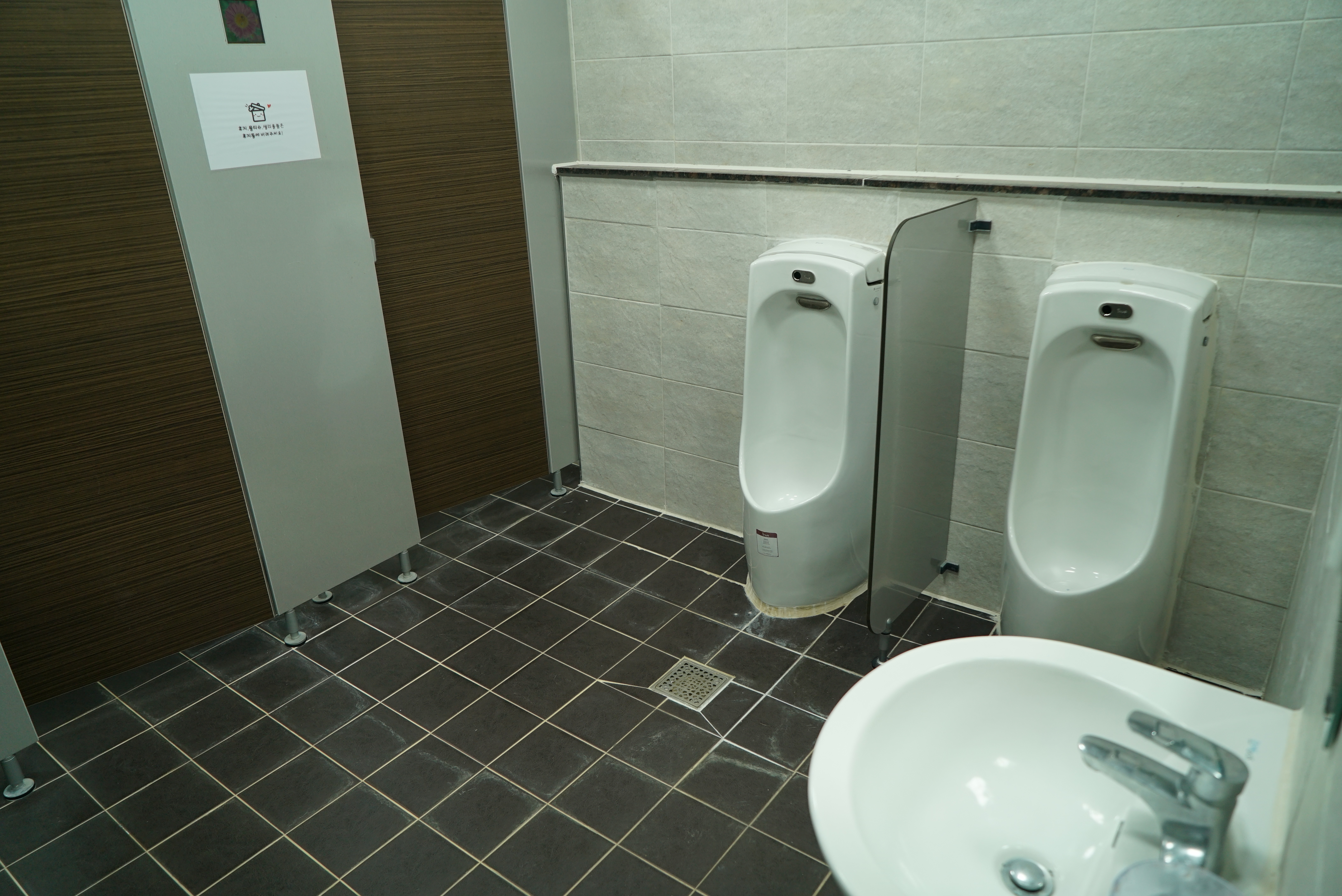 증산수도계곡캠핑장 10번째 이미지