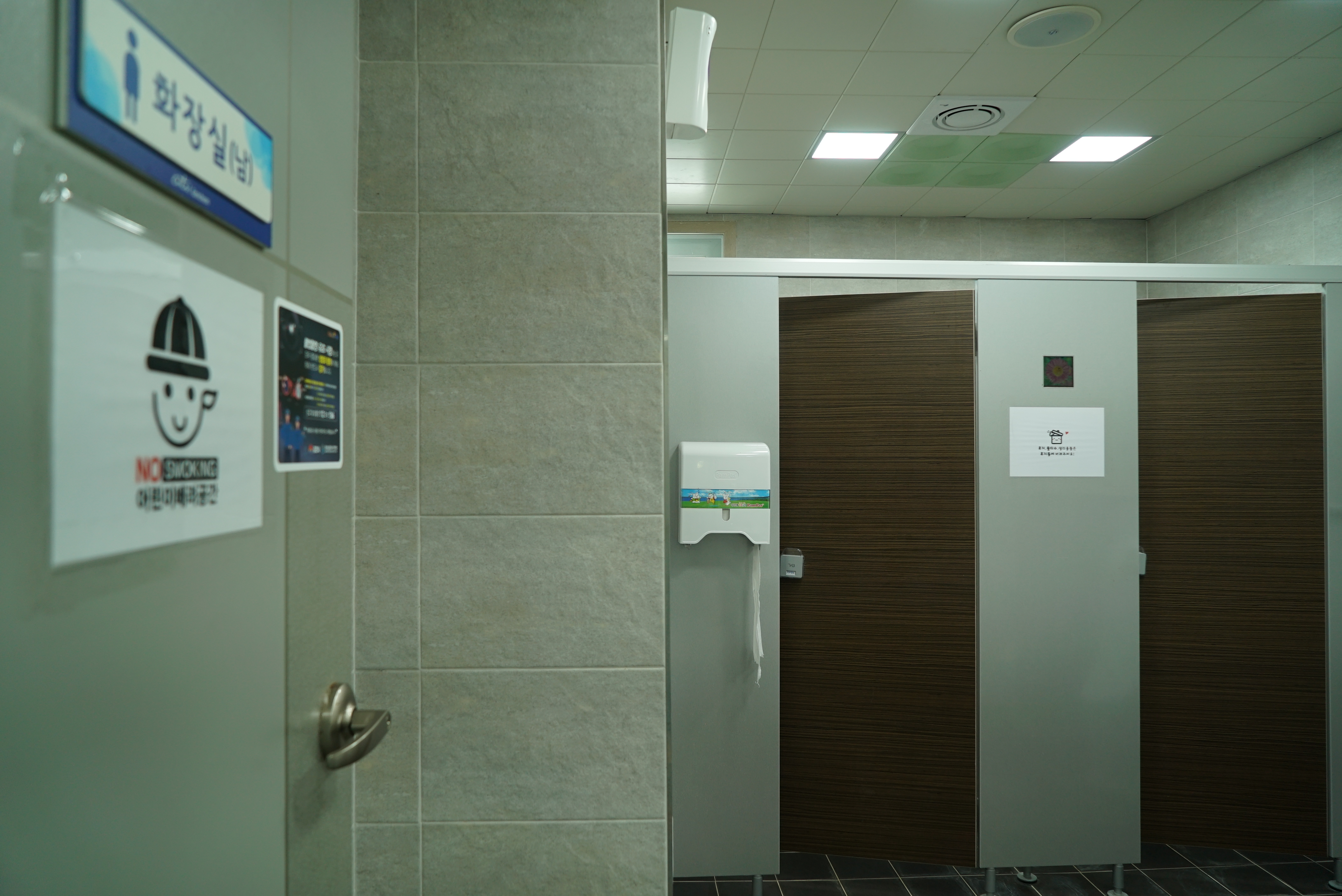 증산수도계곡캠핑장 11번째 이미지