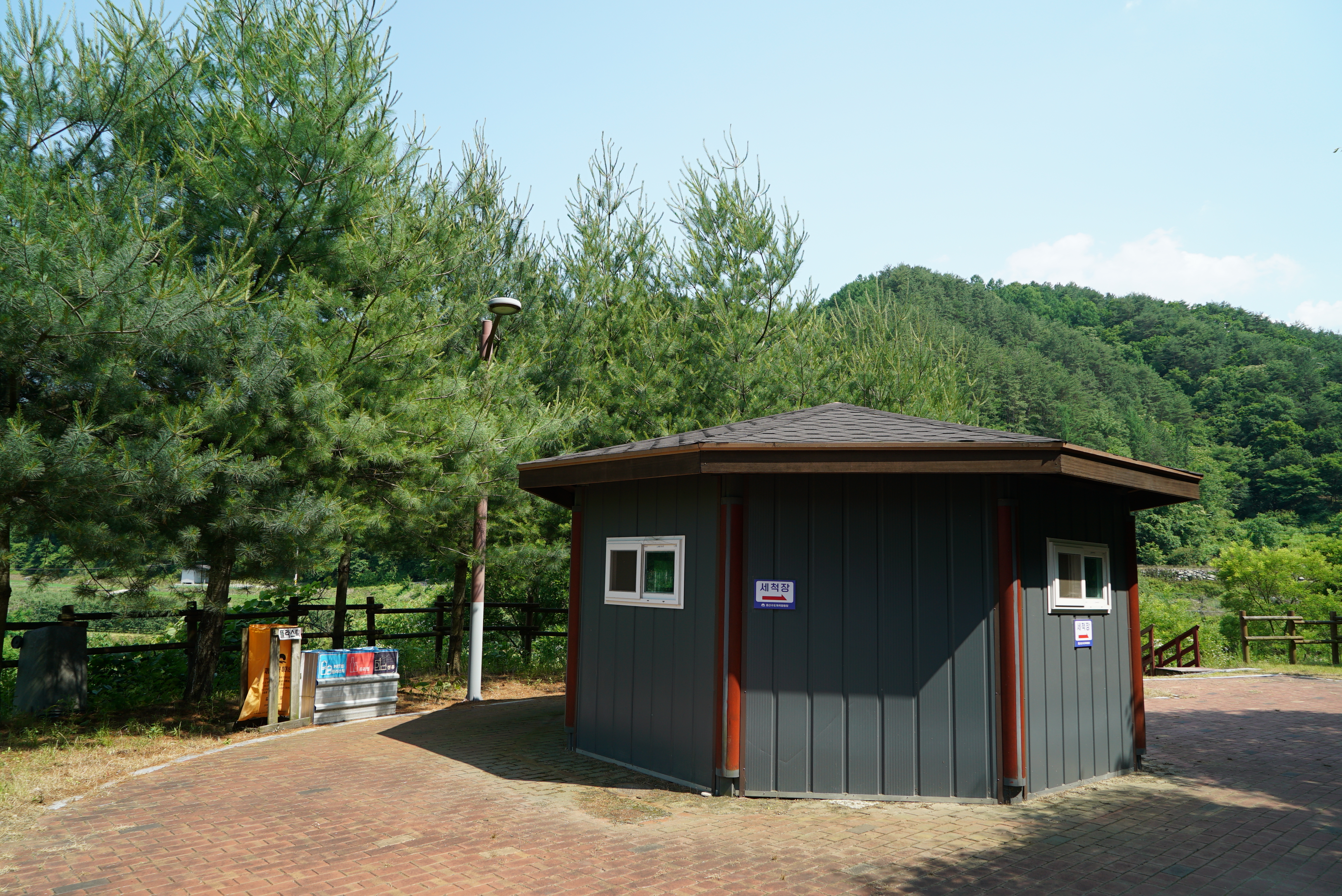 증산수도계곡캠핑장 22번째 이미지