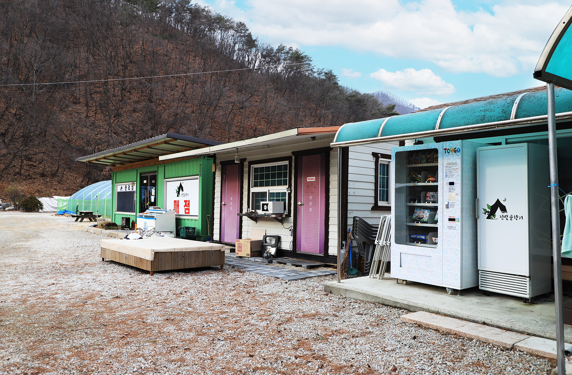 진밭골향기관광농원 야영장 이미지